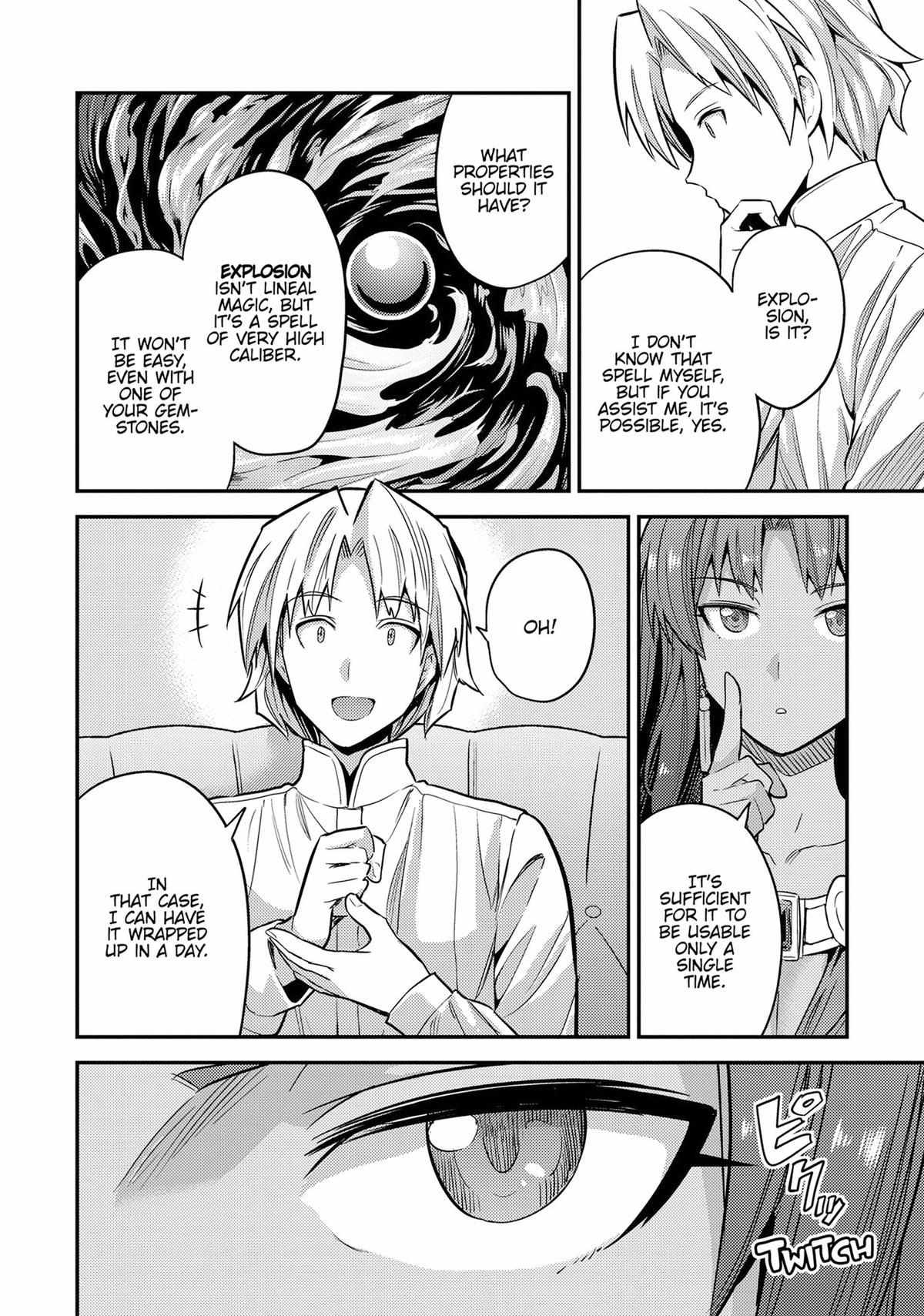 Risou No Himo Seikatsu (novel) Chapter 77 page 21 - 