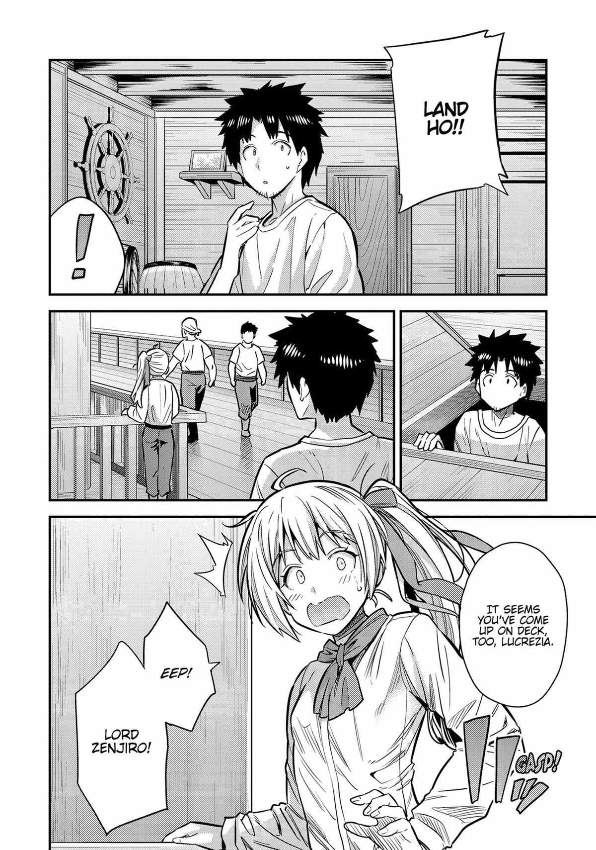 Risou No Himo Seikatsu (novel) Chapter 77 page 25 - 