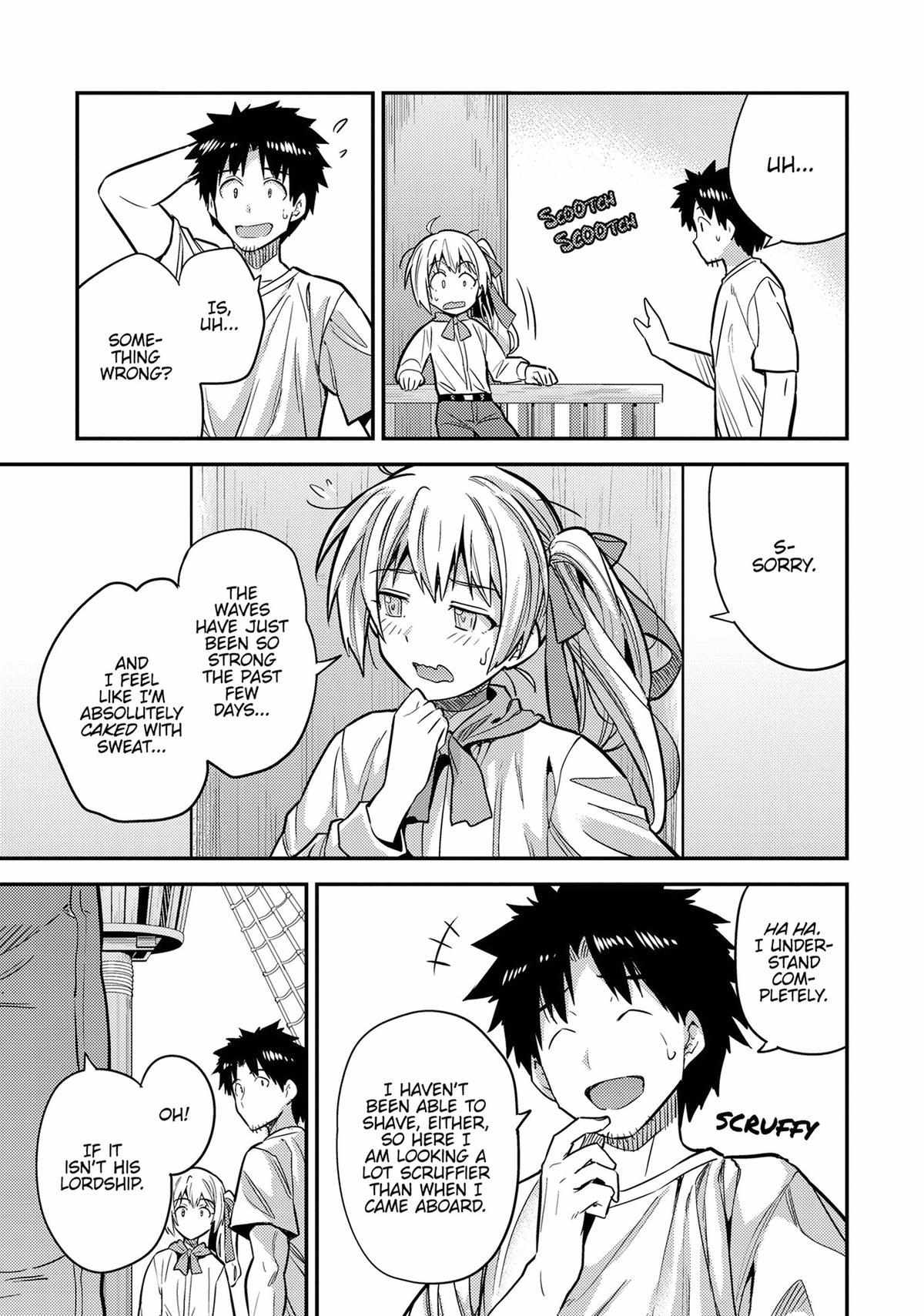 Risou No Himo Seikatsu (novel) Chapter 77 page 26 - 
