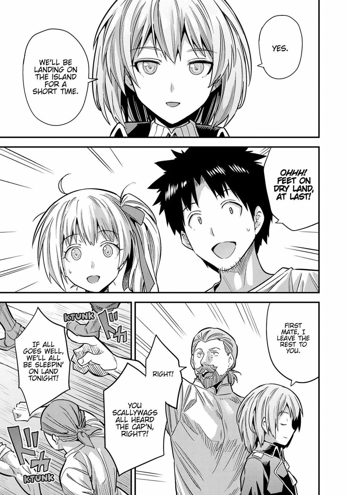 Risou No Himo Seikatsu (novel) Chapter 77 page 28 - 