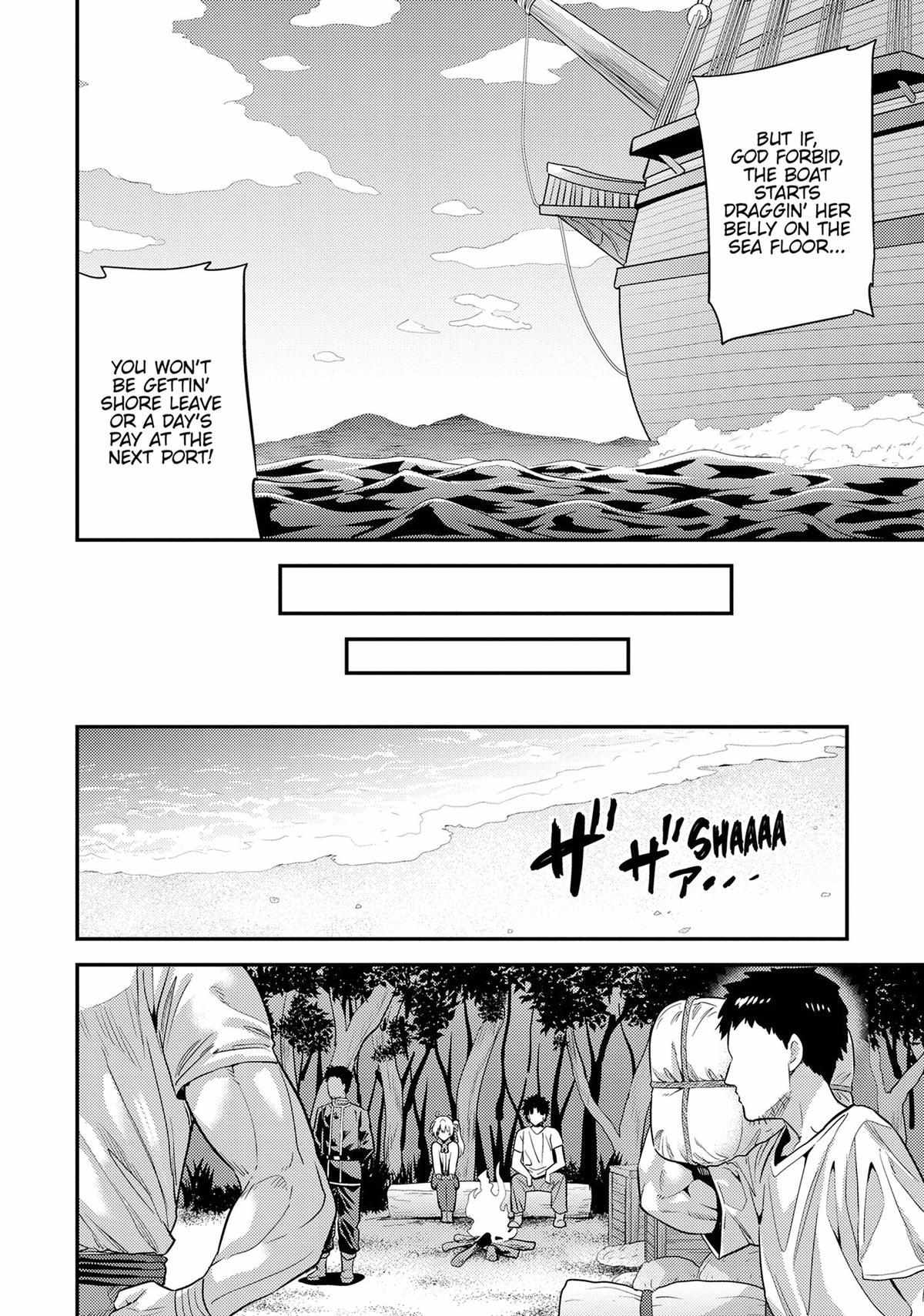 Risou No Himo Seikatsu (novel) Chapter 77 page 29 - 