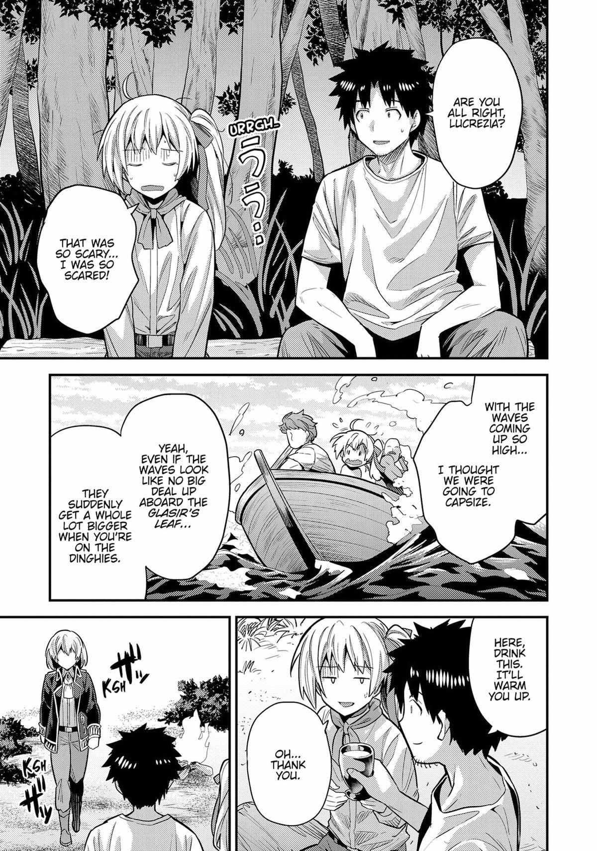 Risou No Himo Seikatsu (novel) Chapter 77 page 30 - 