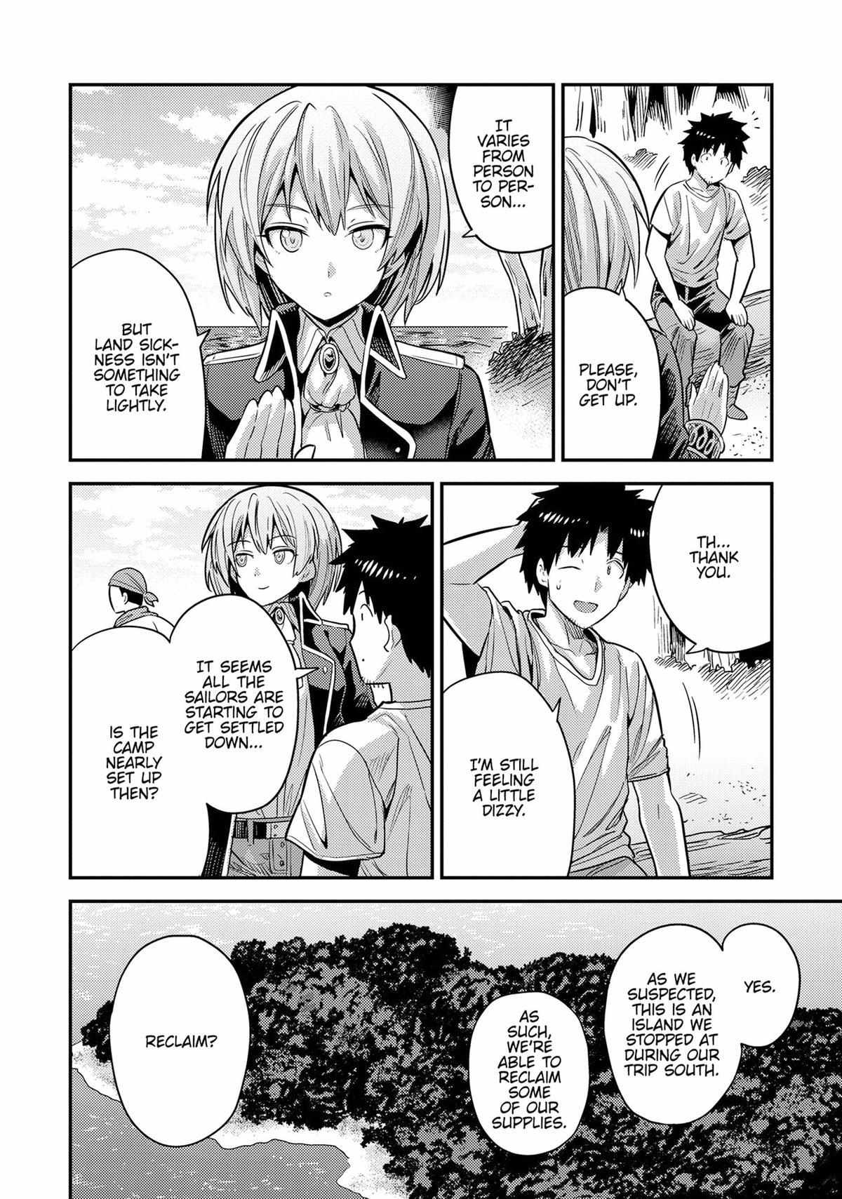 Risou No Himo Seikatsu (novel) Chapter 77 page 31 - 