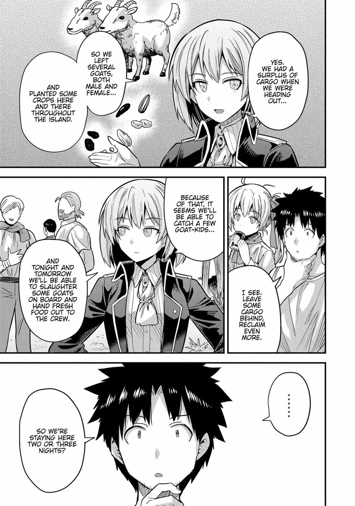 Risou No Himo Seikatsu (novel) Chapter 77 page 32 - 