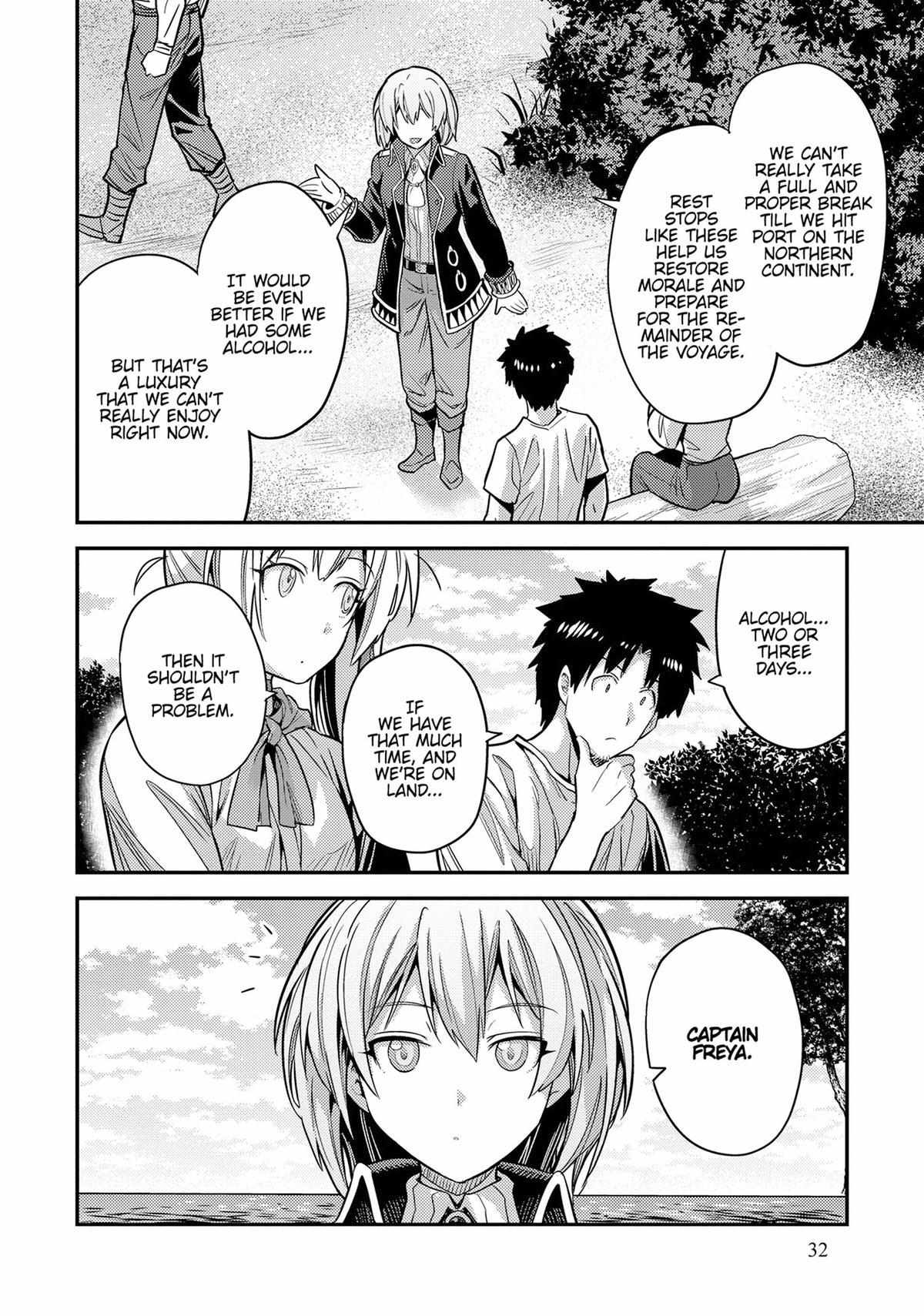 Risou No Himo Seikatsu (novel) Chapter 77 page 33 - 