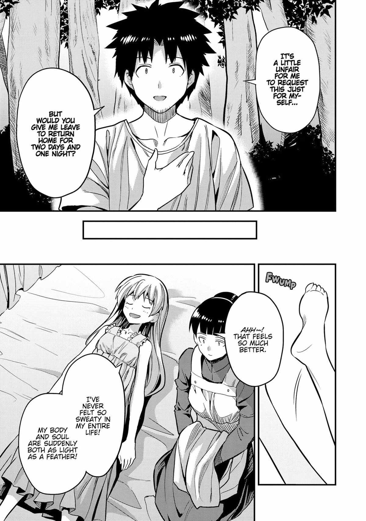 Risou No Himo Seikatsu (novel) Chapter 77 page 34 - 
