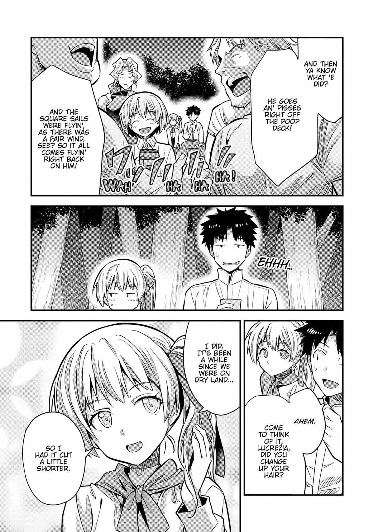 Risou No Himo Seikatsu (novel) Chapter 77 page 40 - 