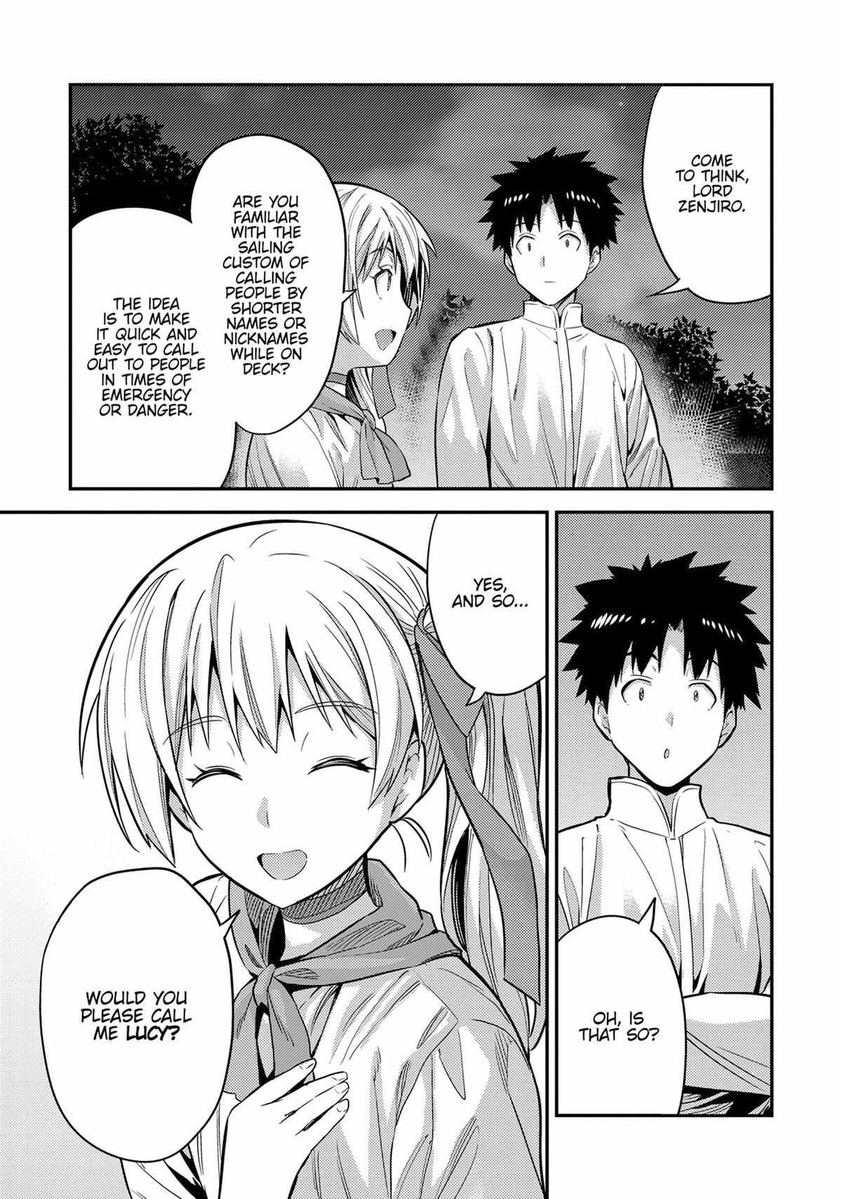 Risou No Himo Seikatsu (novel) Chapter 77 page 42 - 