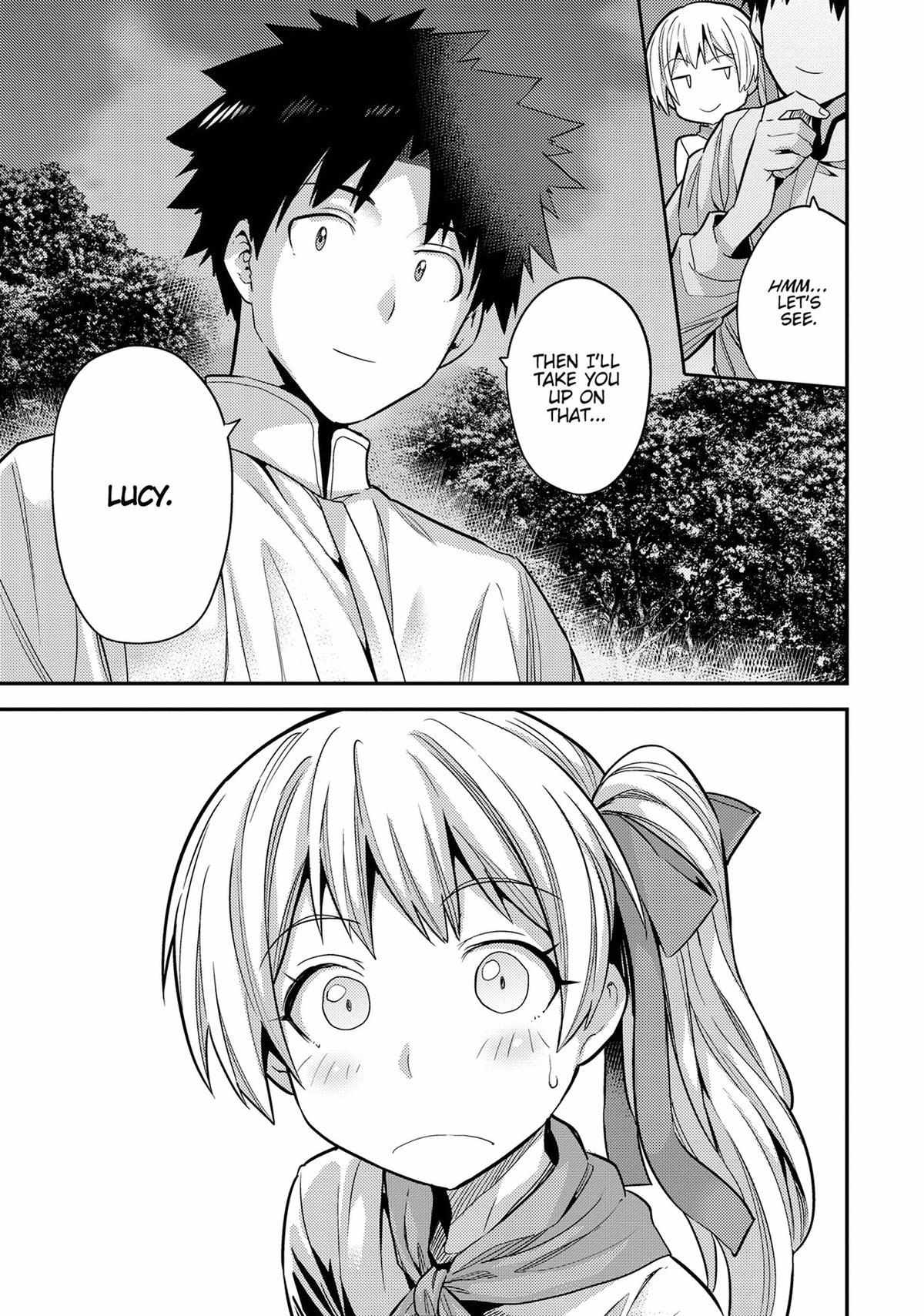 Risou No Himo Seikatsu (novel) Chapter 77 page 44 - 