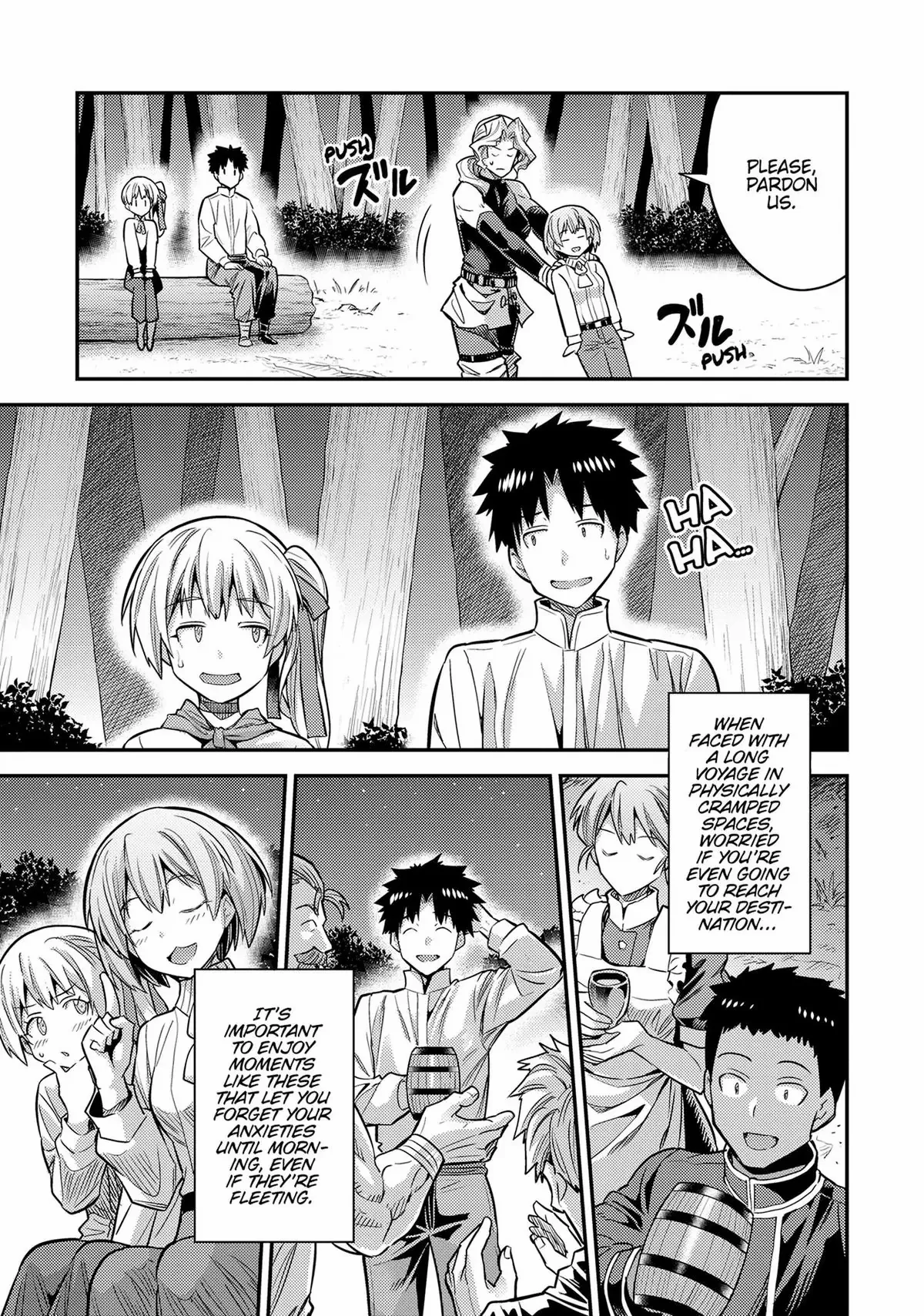 Risou No Himo Seikatsu (novel) Chapter 77 page 46 - 