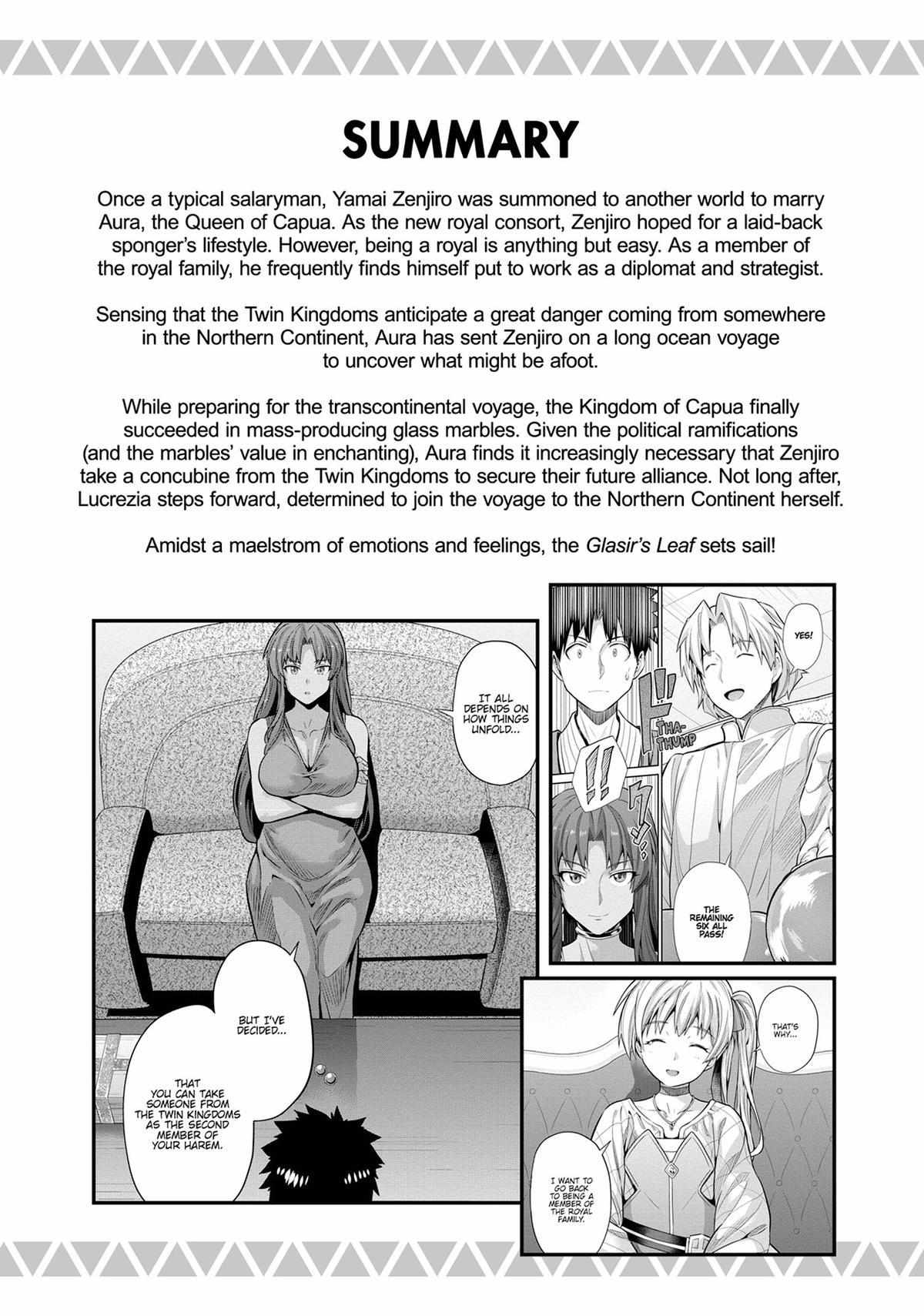 Risou No Himo Seikatsu (novel) Chapter 77 page 6 - 