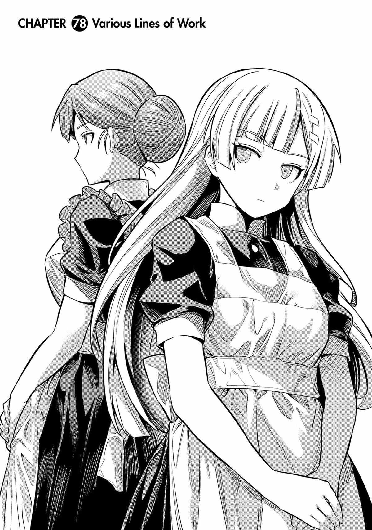 Risou No Himo Seikatsu (novel) Chapter 78 page 1 - 