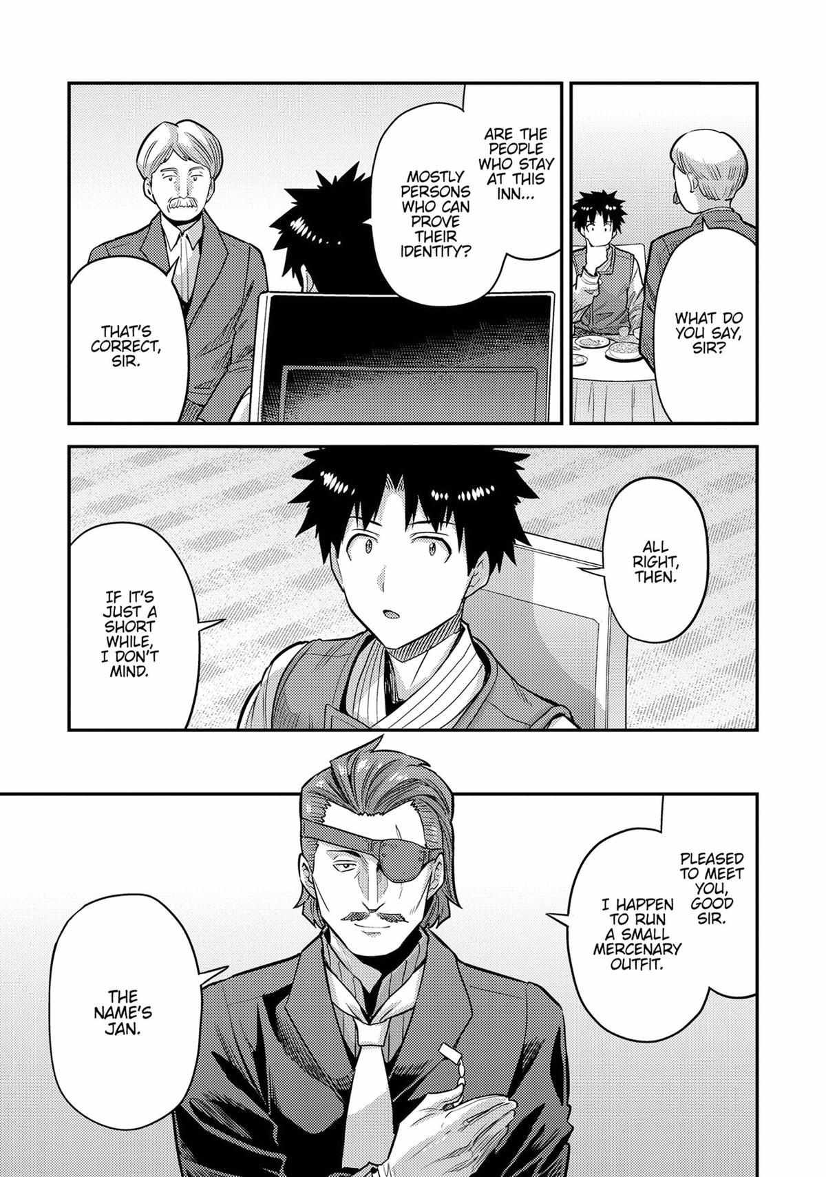 Risou No Himo Seikatsu (novel) Chapter 78 page 11 - 
