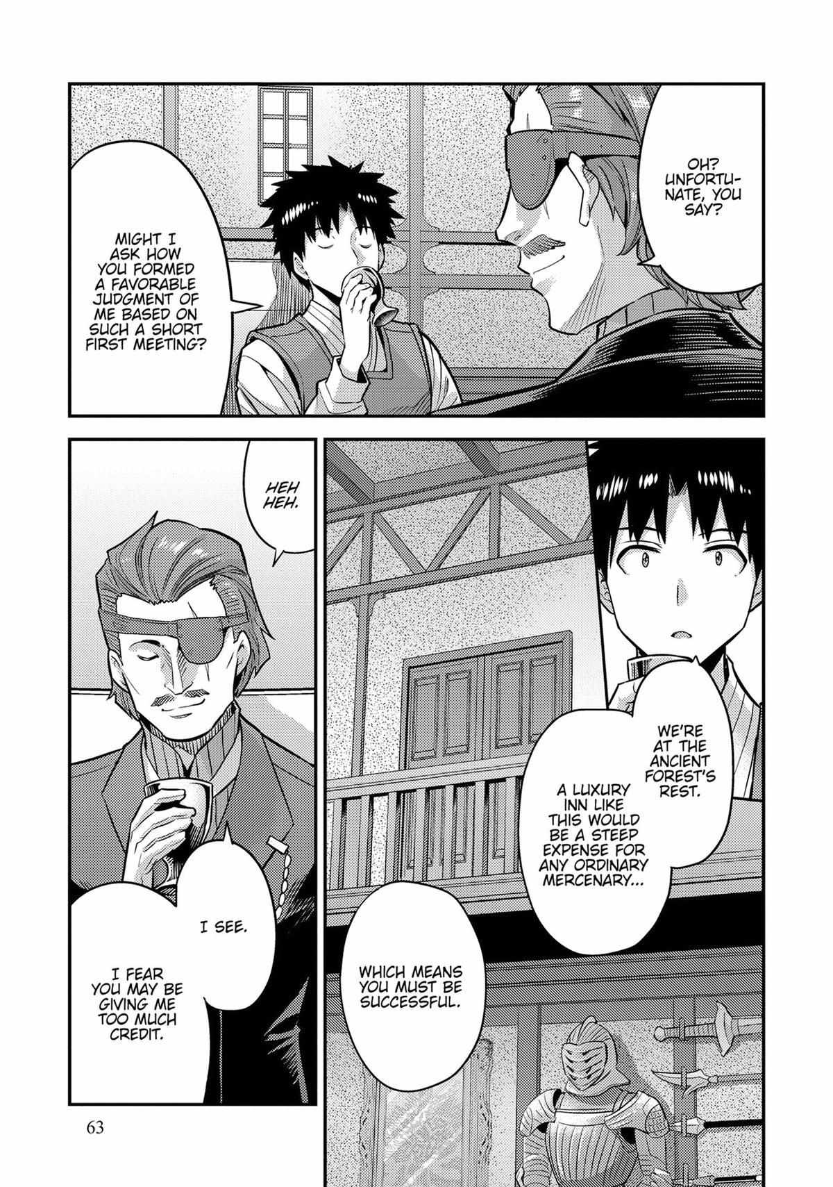 Risou No Himo Seikatsu (novel) Chapter 78 page 15 - 