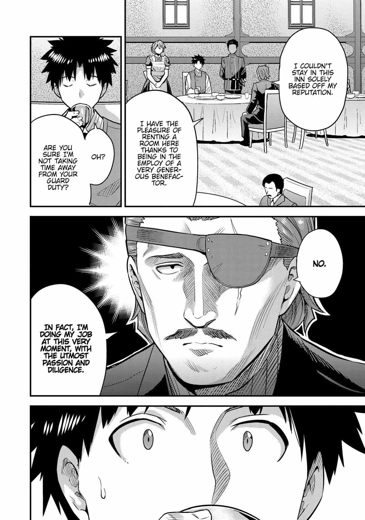 Risou No Himo Seikatsu (novel) Chapter 78 page 16 - 
