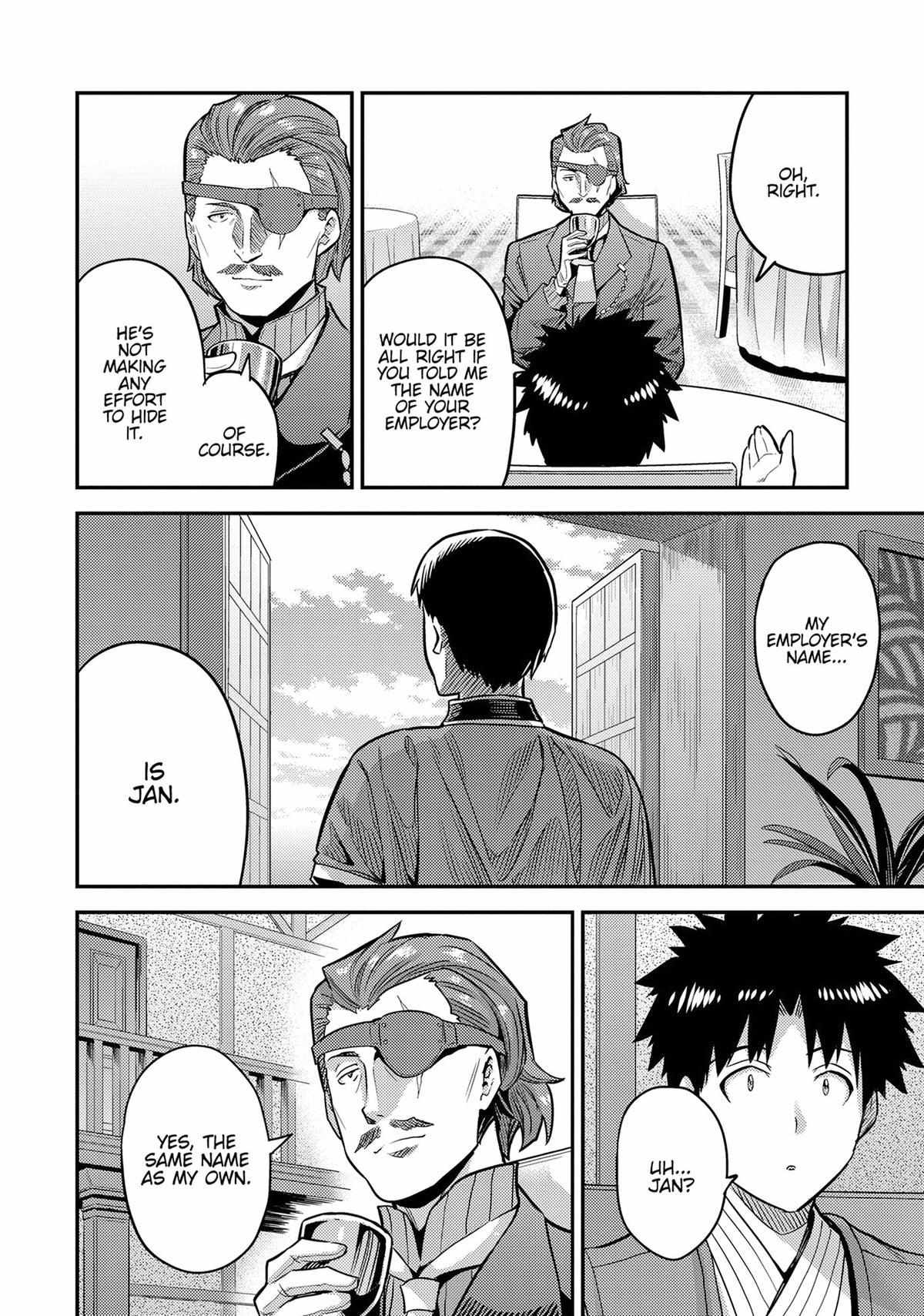 Risou No Himo Seikatsu (novel) Chapter 78 page 18 - 
