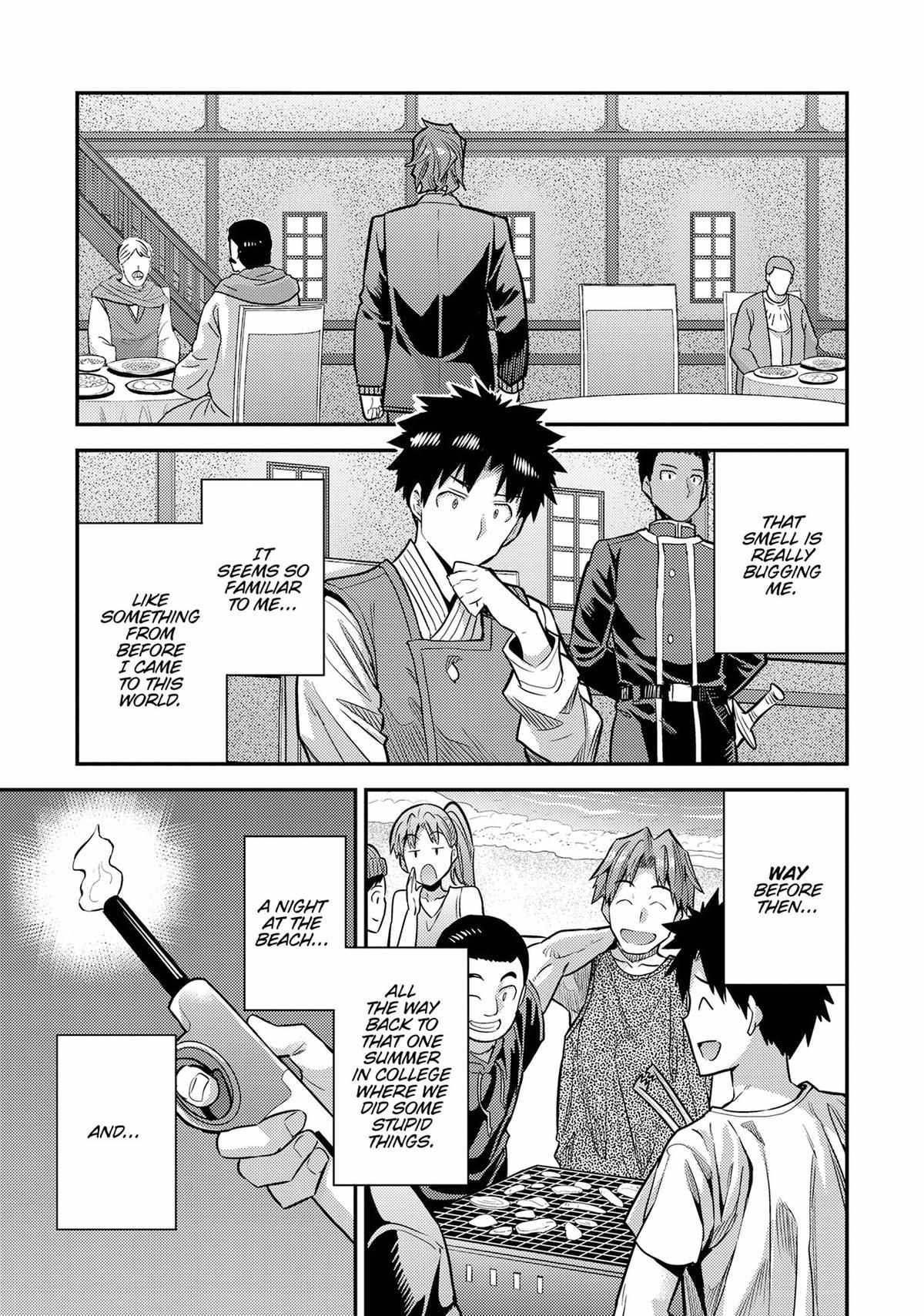 Risou No Himo Seikatsu (novel) Chapter 78 page 21 - 