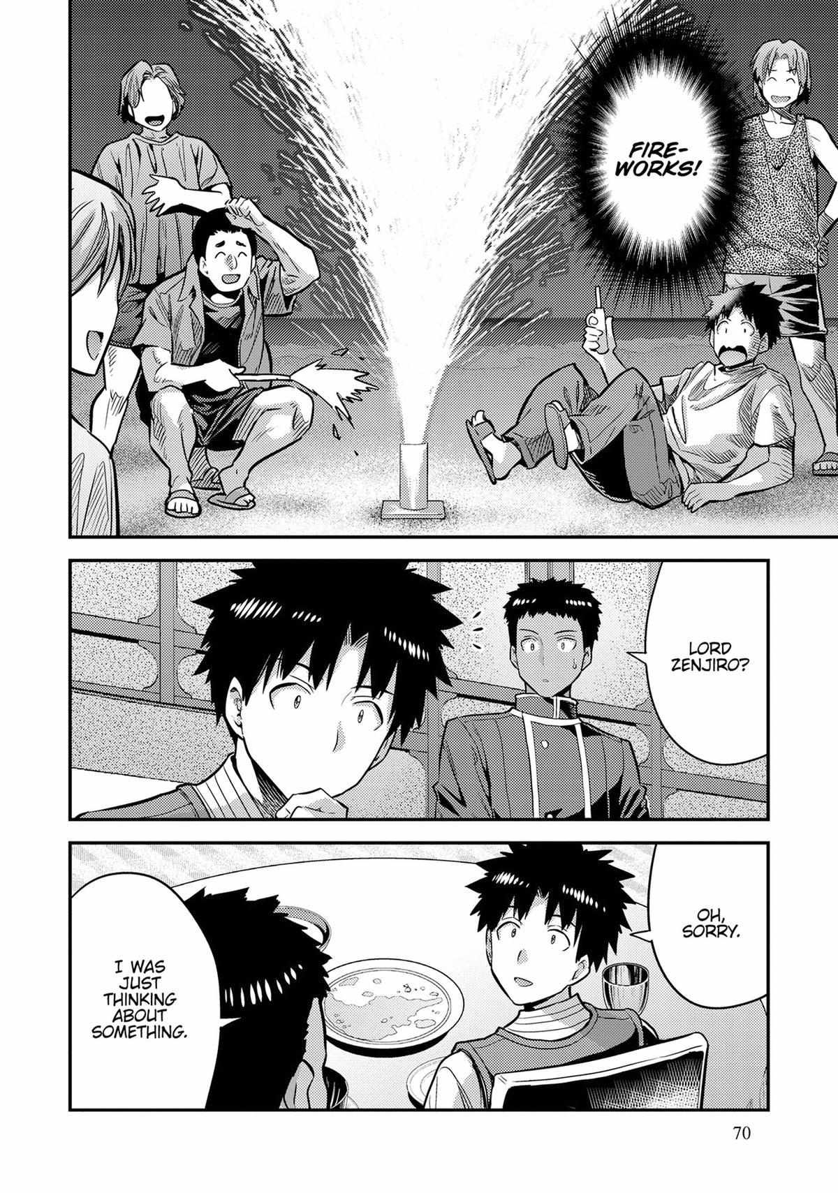 Risou No Himo Seikatsu (novel) Chapter 78 page 22 - 