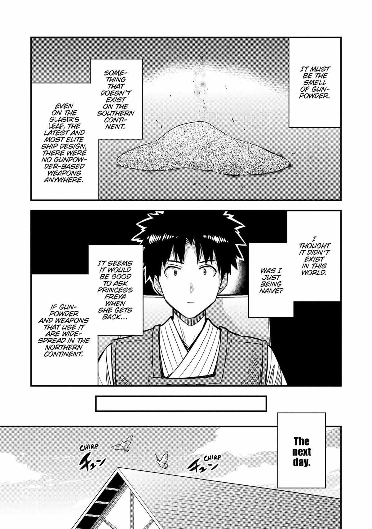 Risou No Himo Seikatsu (novel) Chapter 78 page 23 - 