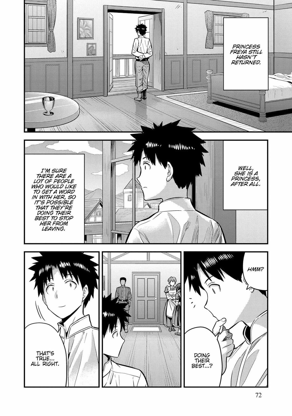 Risou No Himo Seikatsu (novel) Chapter 78 page 24 - 