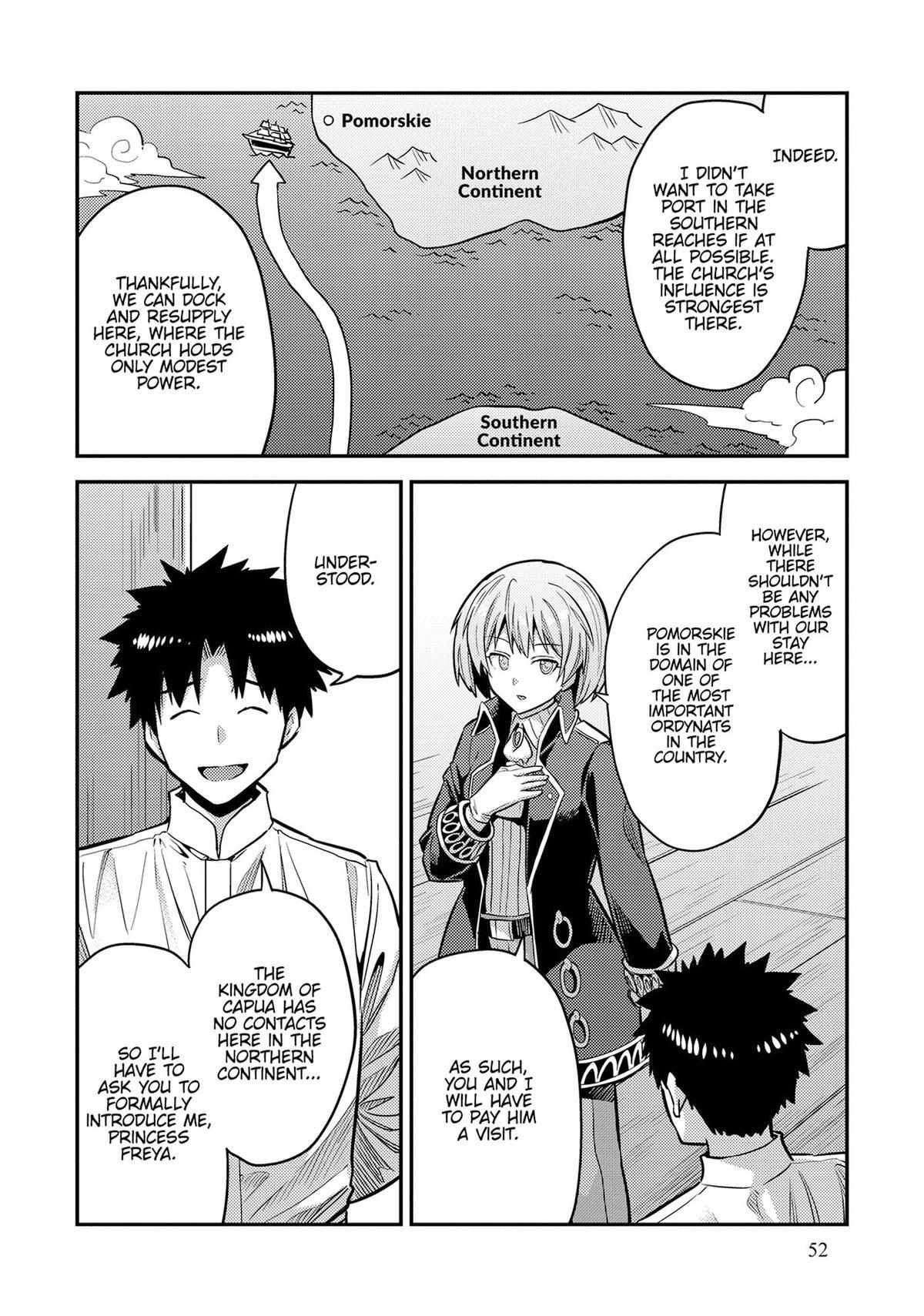 Risou No Himo Seikatsu (novel) Chapter 78 page 4 - 