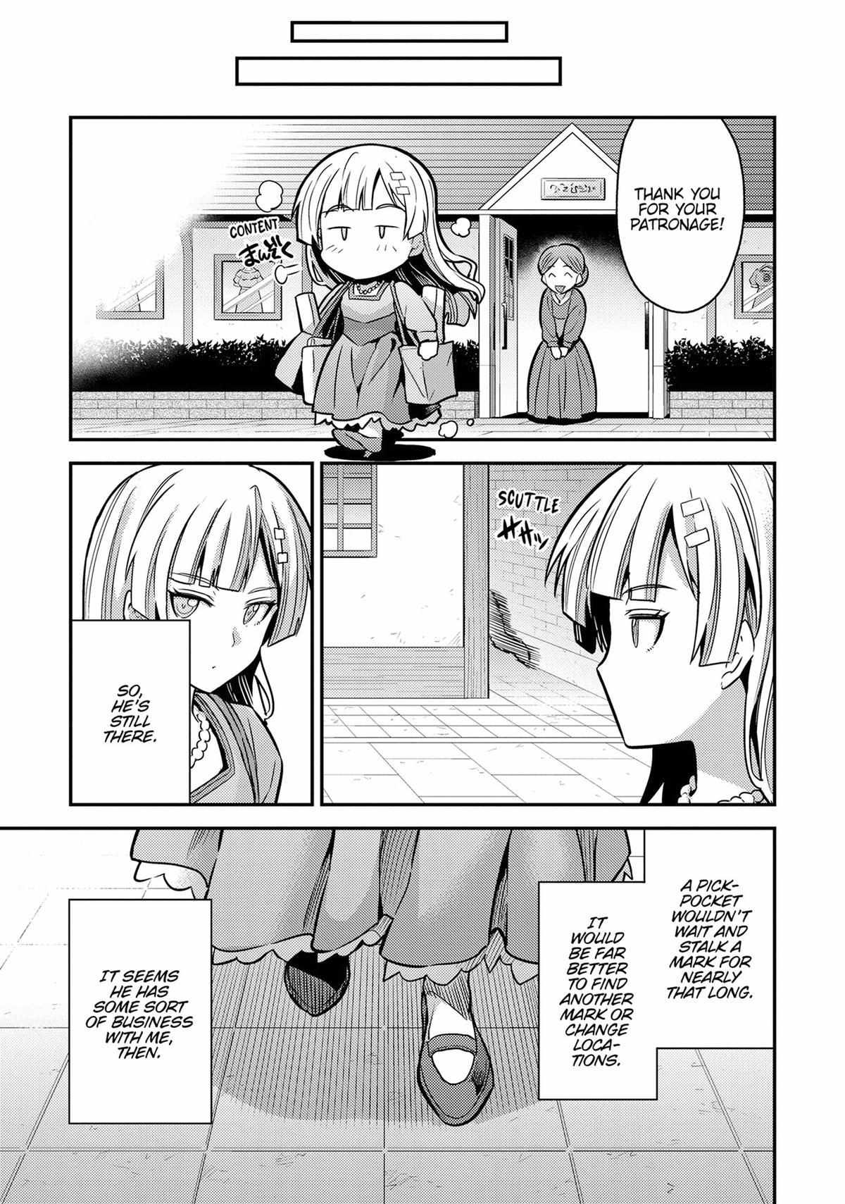 Risou No Himo Seikatsu (novel) Chapter 78 page 31 - 