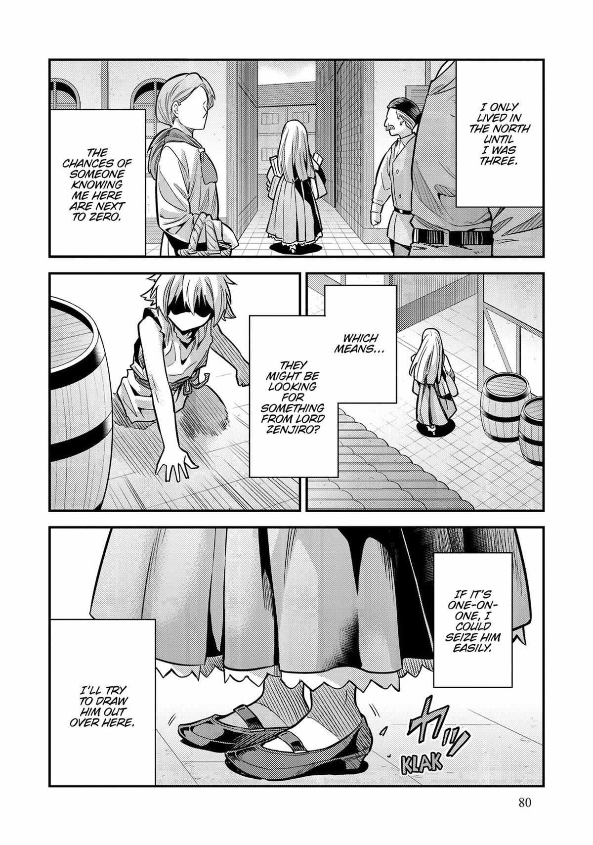 Risou No Himo Seikatsu (novel) Chapter 78 page 32 - 