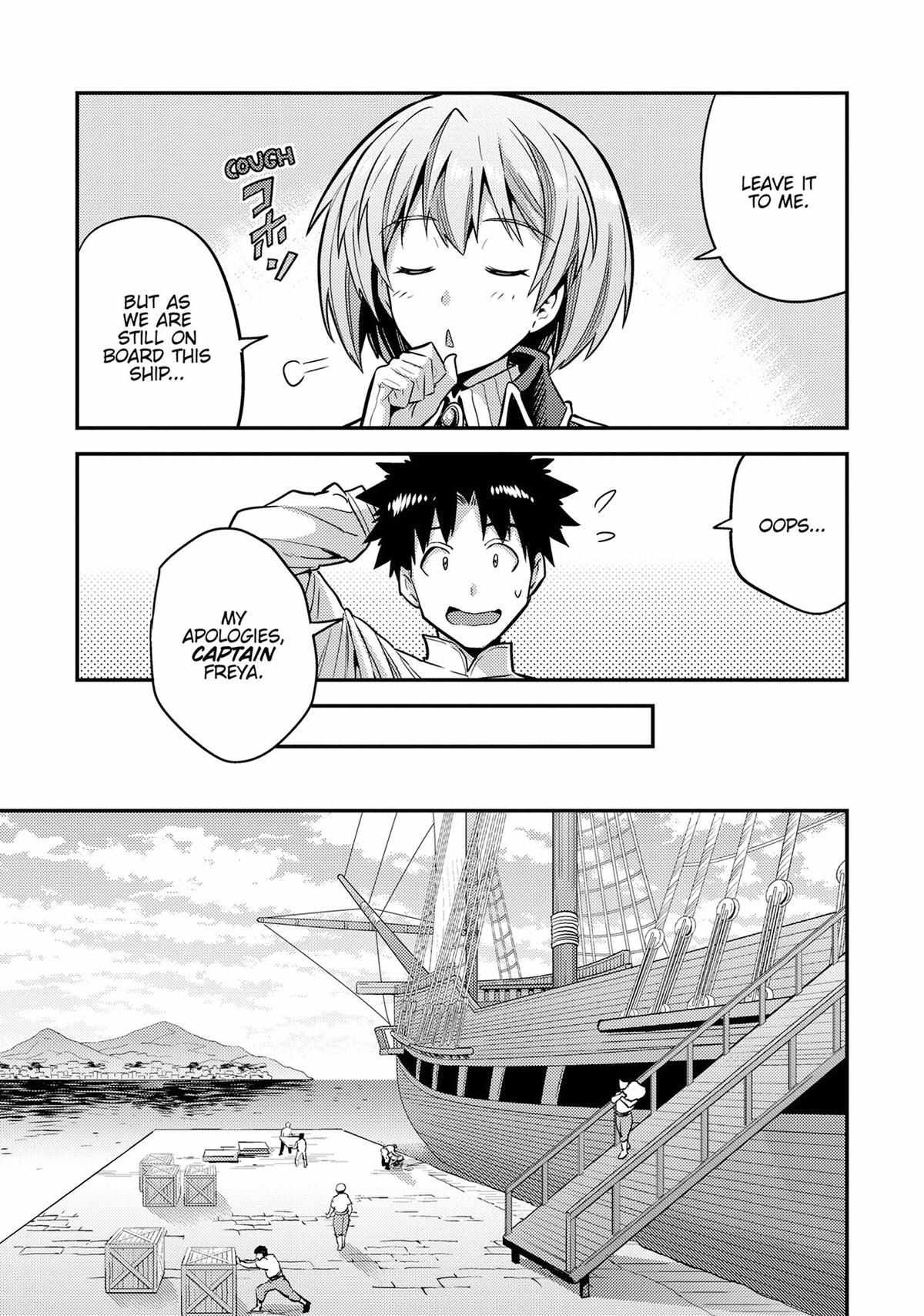 Risou No Himo Seikatsu (novel) Chapter 78 page 5 - 