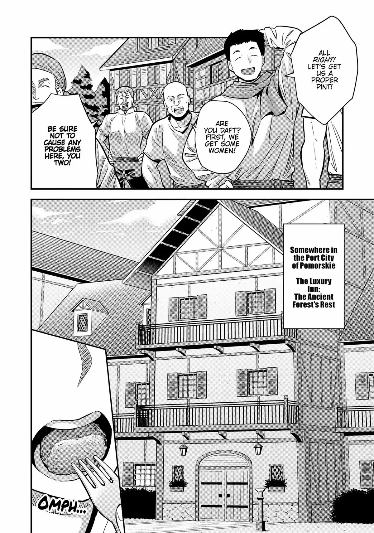 Risou No Himo Seikatsu (novel) Chapter 78 page 6 - 