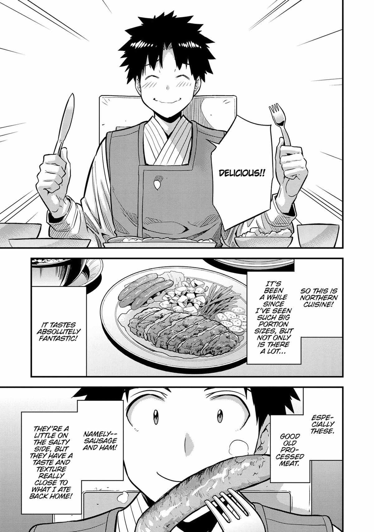 Risou No Himo Seikatsu (novel) Chapter 78 page 7 - 