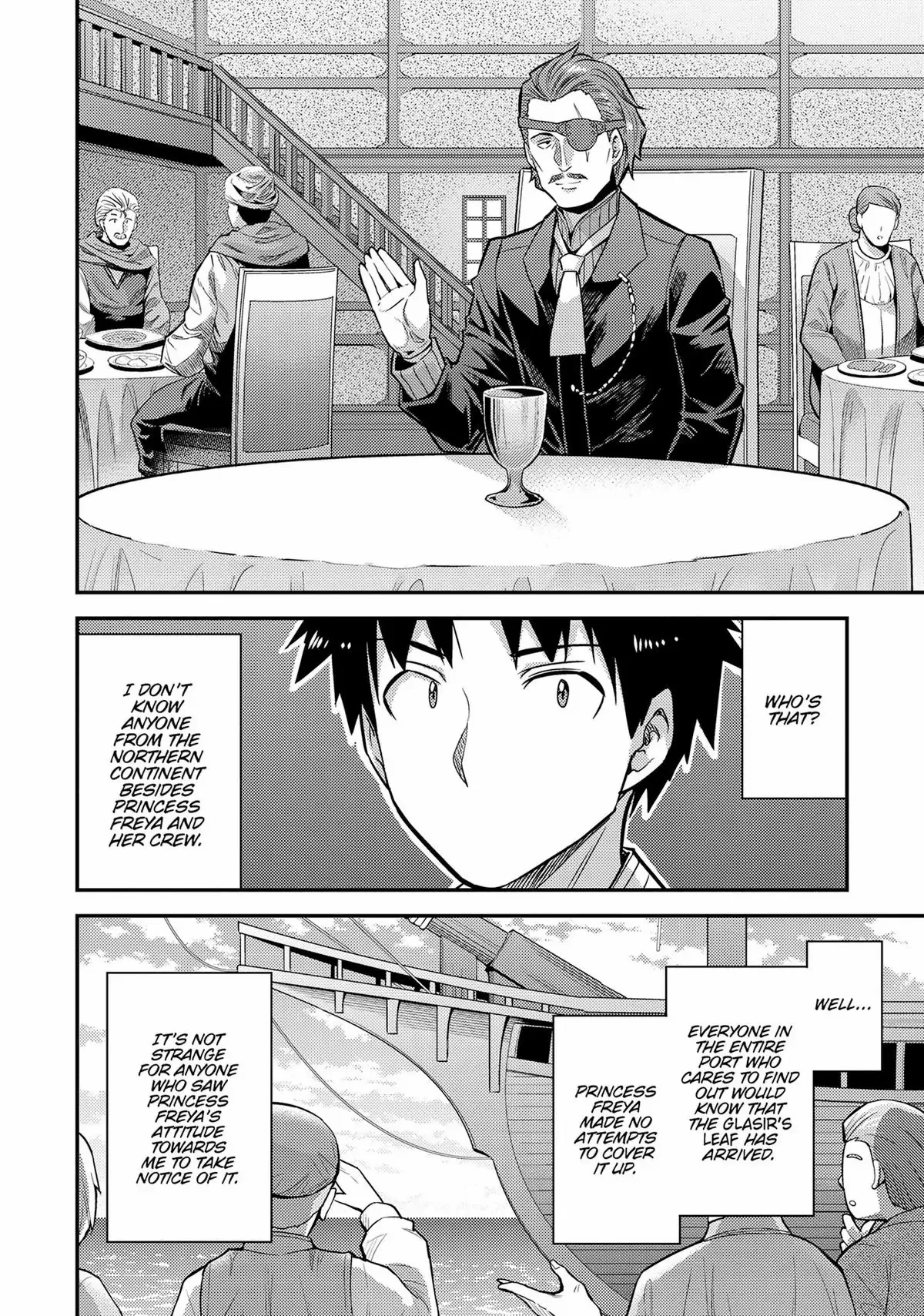Risou No Himo Seikatsu (novel) Chapter 78 page 10 - 