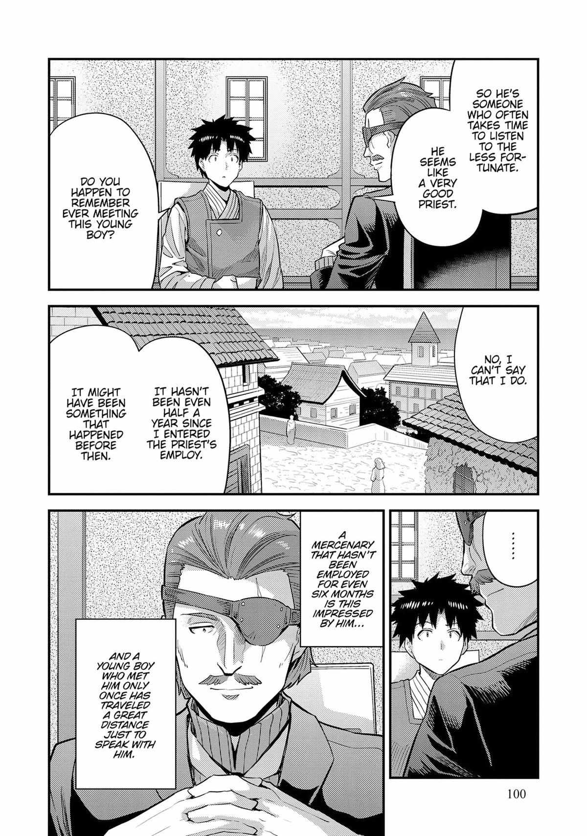 Risou No Himo Seikatsu (novel) Chapter 79 page 15 - 