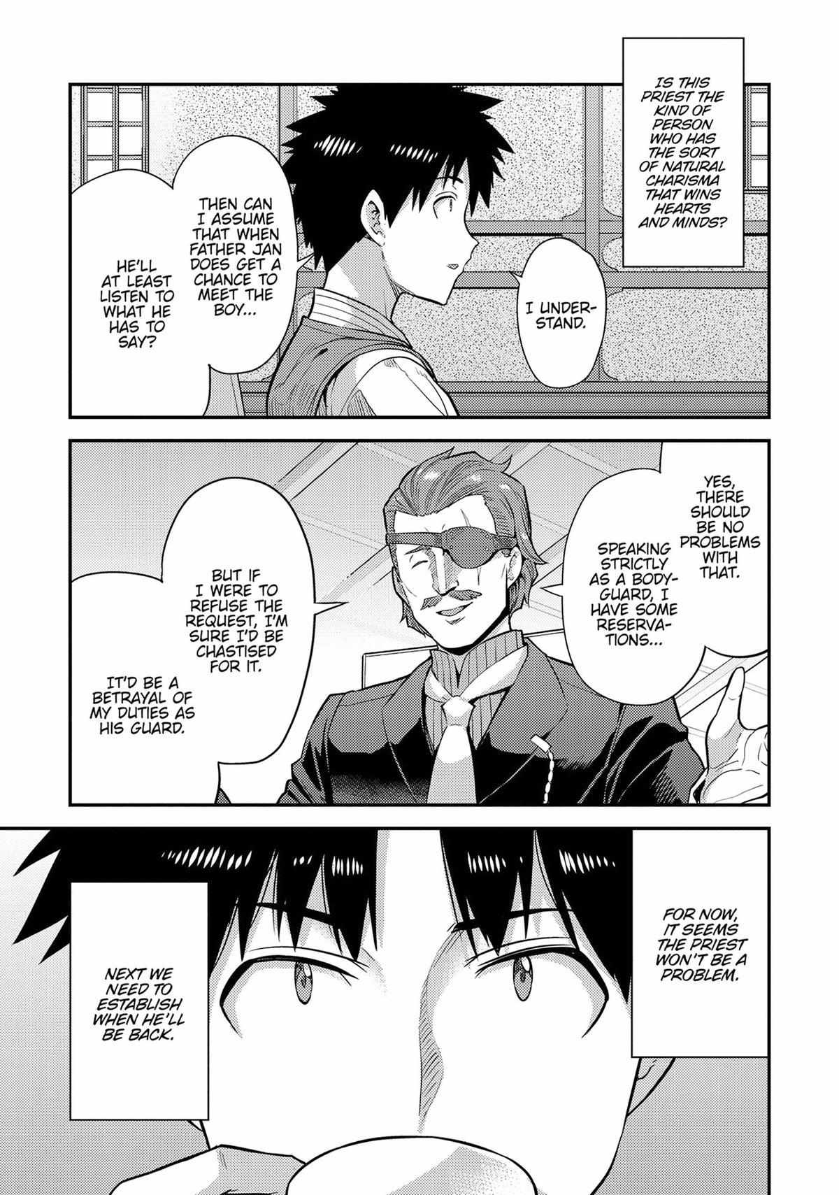 Risou No Himo Seikatsu (novel) Chapter 79 page 16 - 