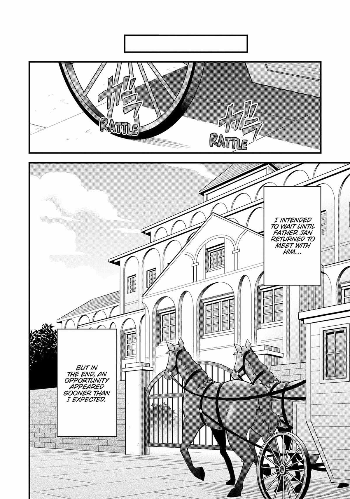 Risou No Himo Seikatsu (novel) Chapter 79 page 17 - 