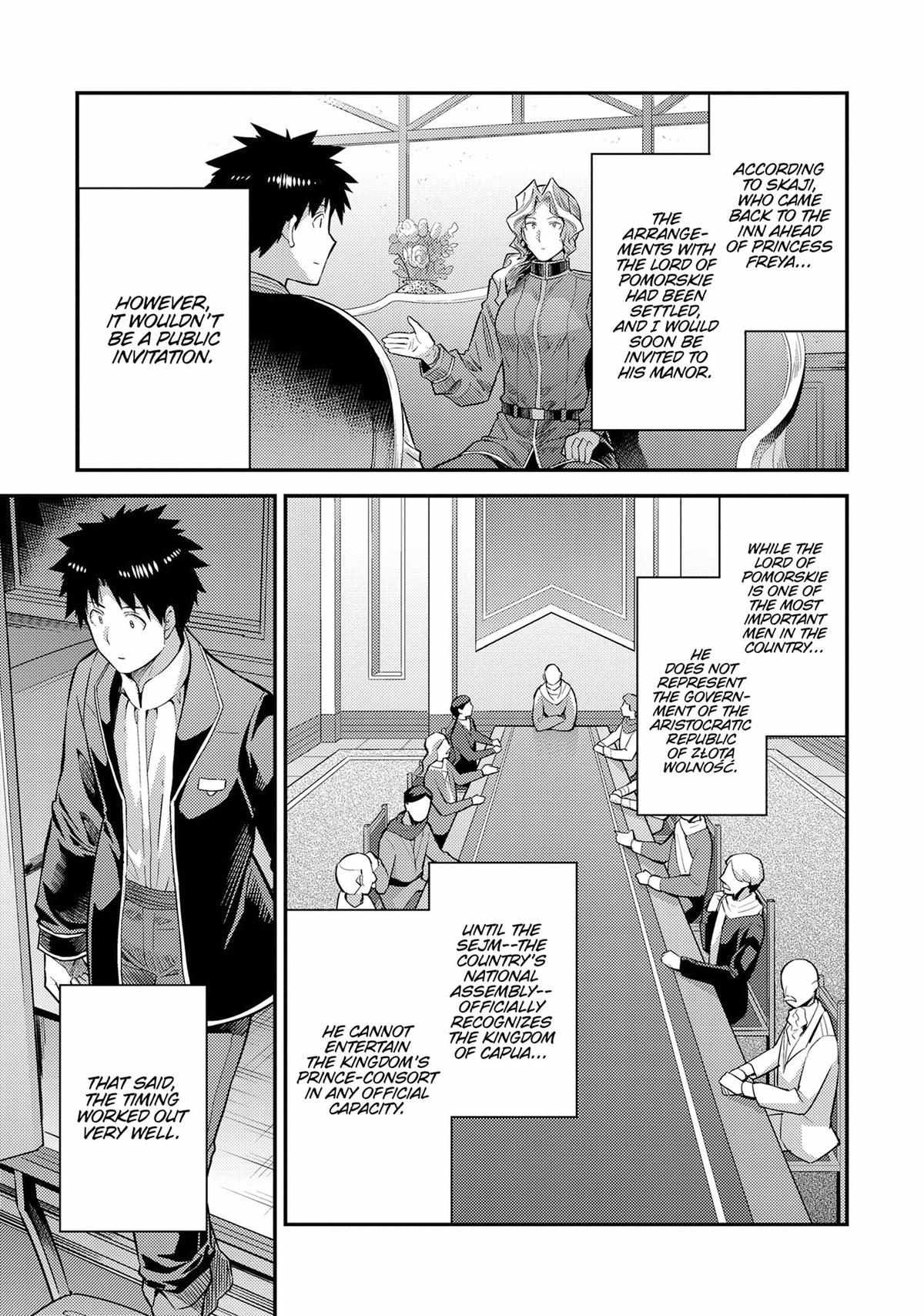 Risou No Himo Seikatsu (novel) Chapter 79 page 18 - 
