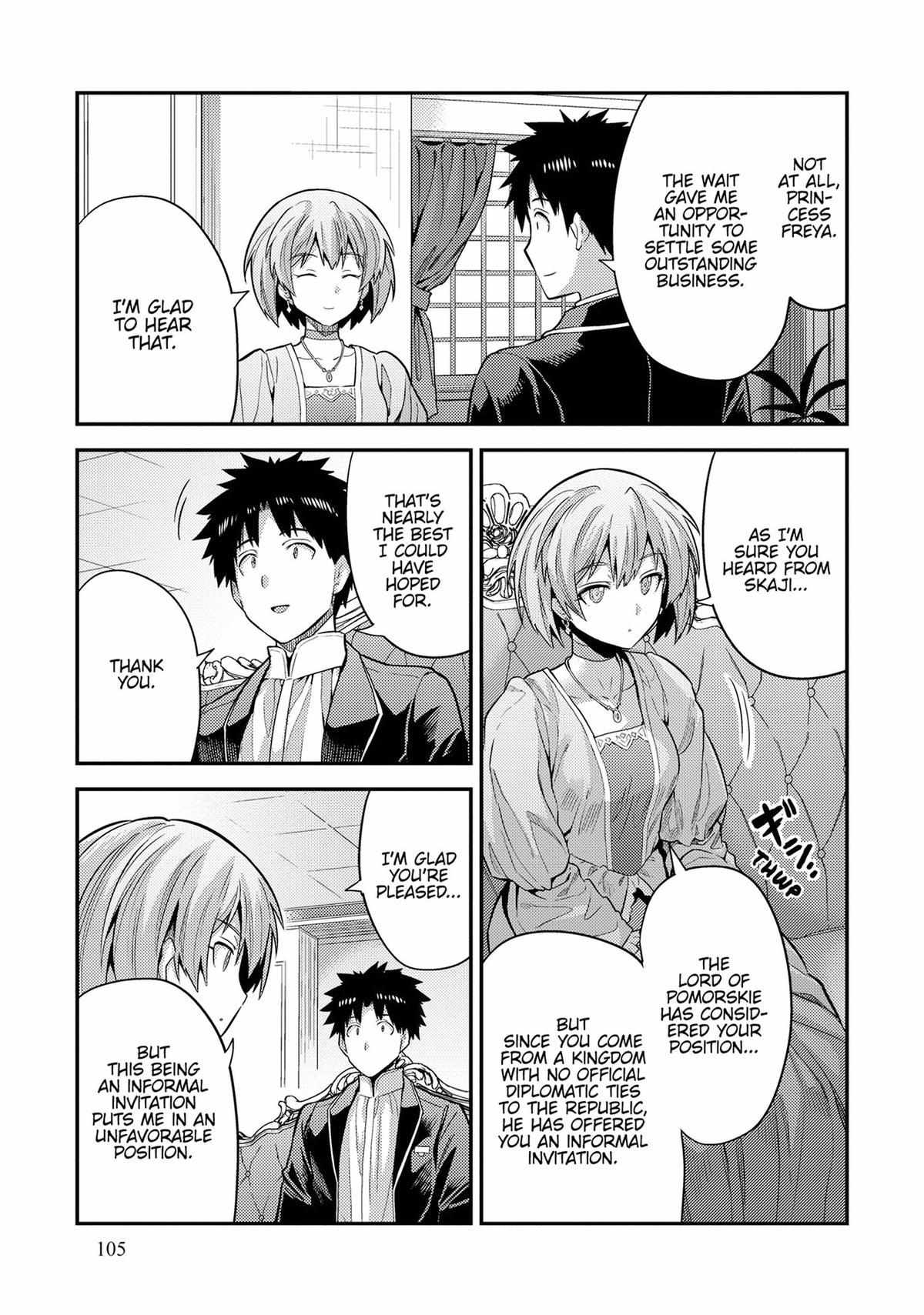 Risou No Himo Seikatsu (novel) Chapter 79 page 20 - 