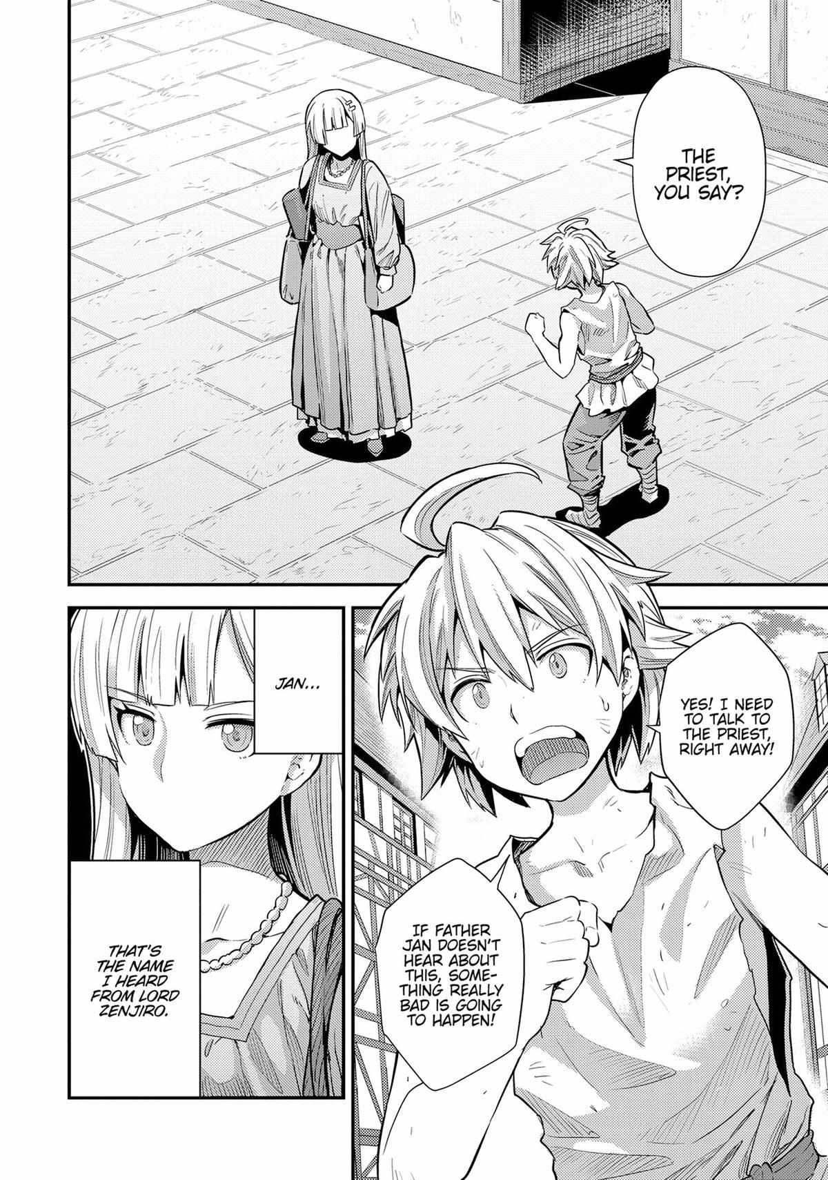 Risou No Himo Seikatsu (novel) Chapter 79 page 3 - 