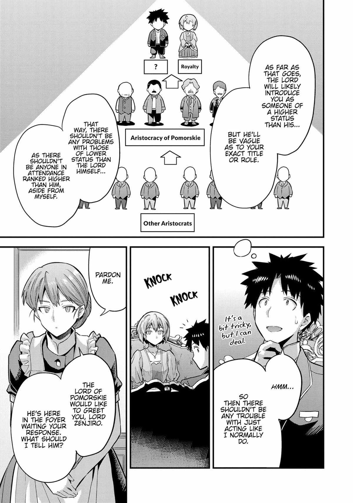 Risou No Himo Seikatsu (novel) Chapter 79 page 22 - 