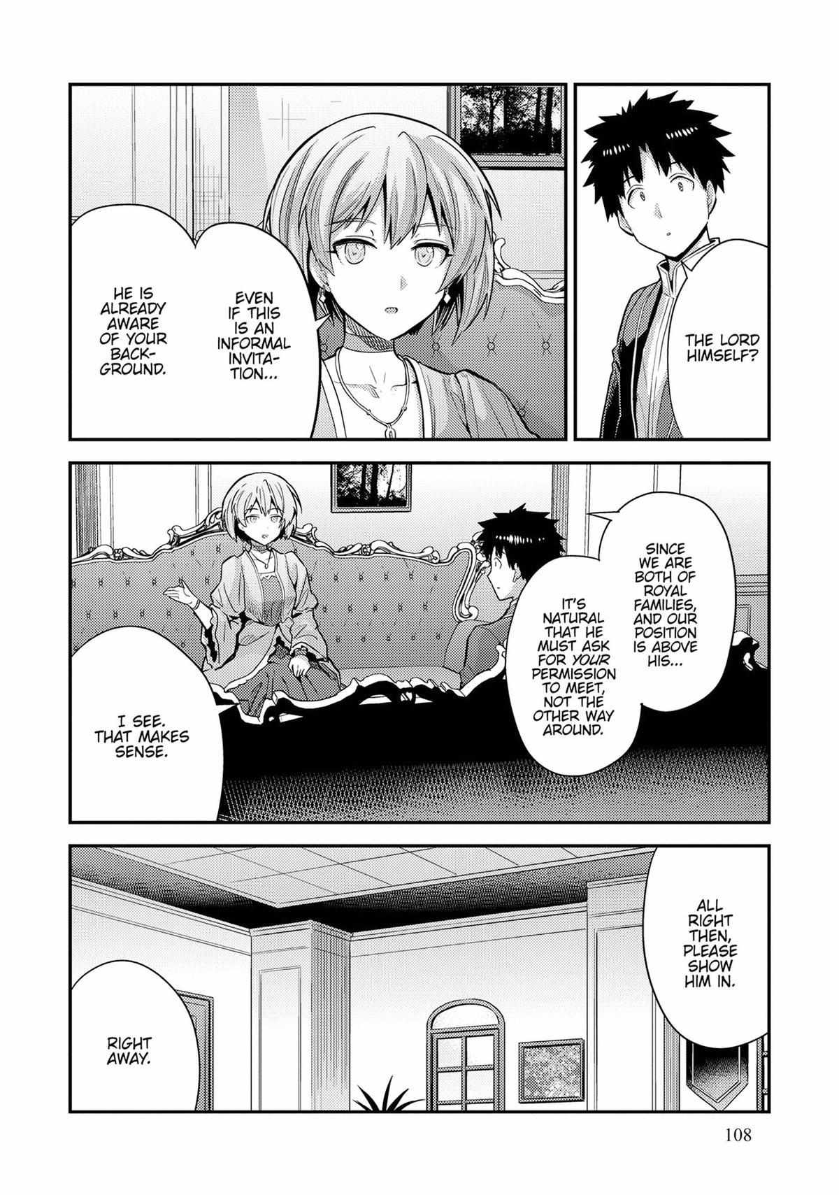Risou No Himo Seikatsu (novel) Chapter 79 page 23 - 
