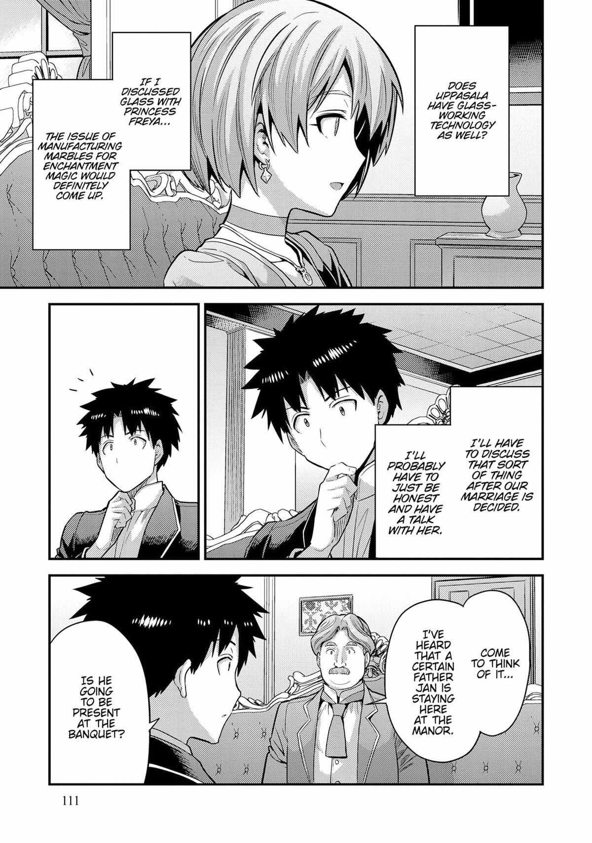 Risou No Himo Seikatsu (novel) Chapter 79 page 26 - 