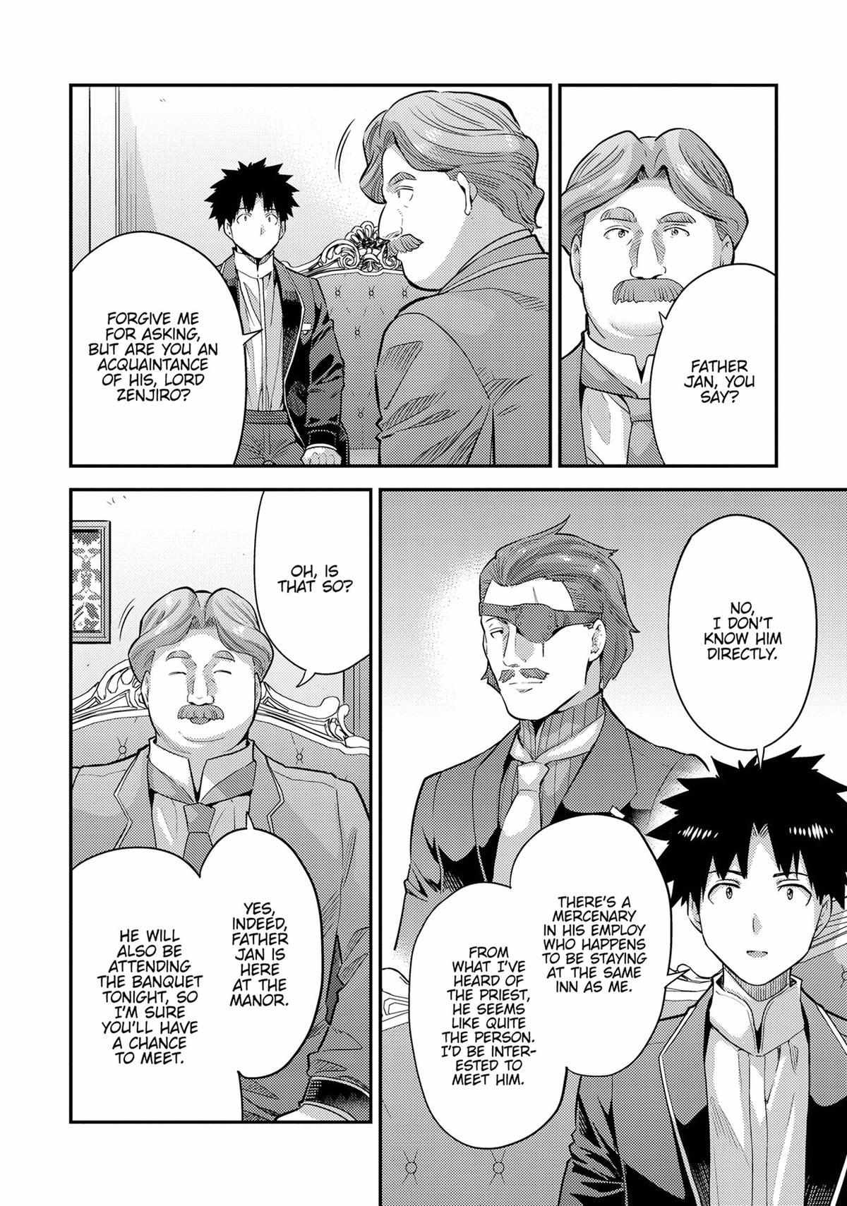 Risou No Himo Seikatsu (novel) Chapter 79 page 27 - 