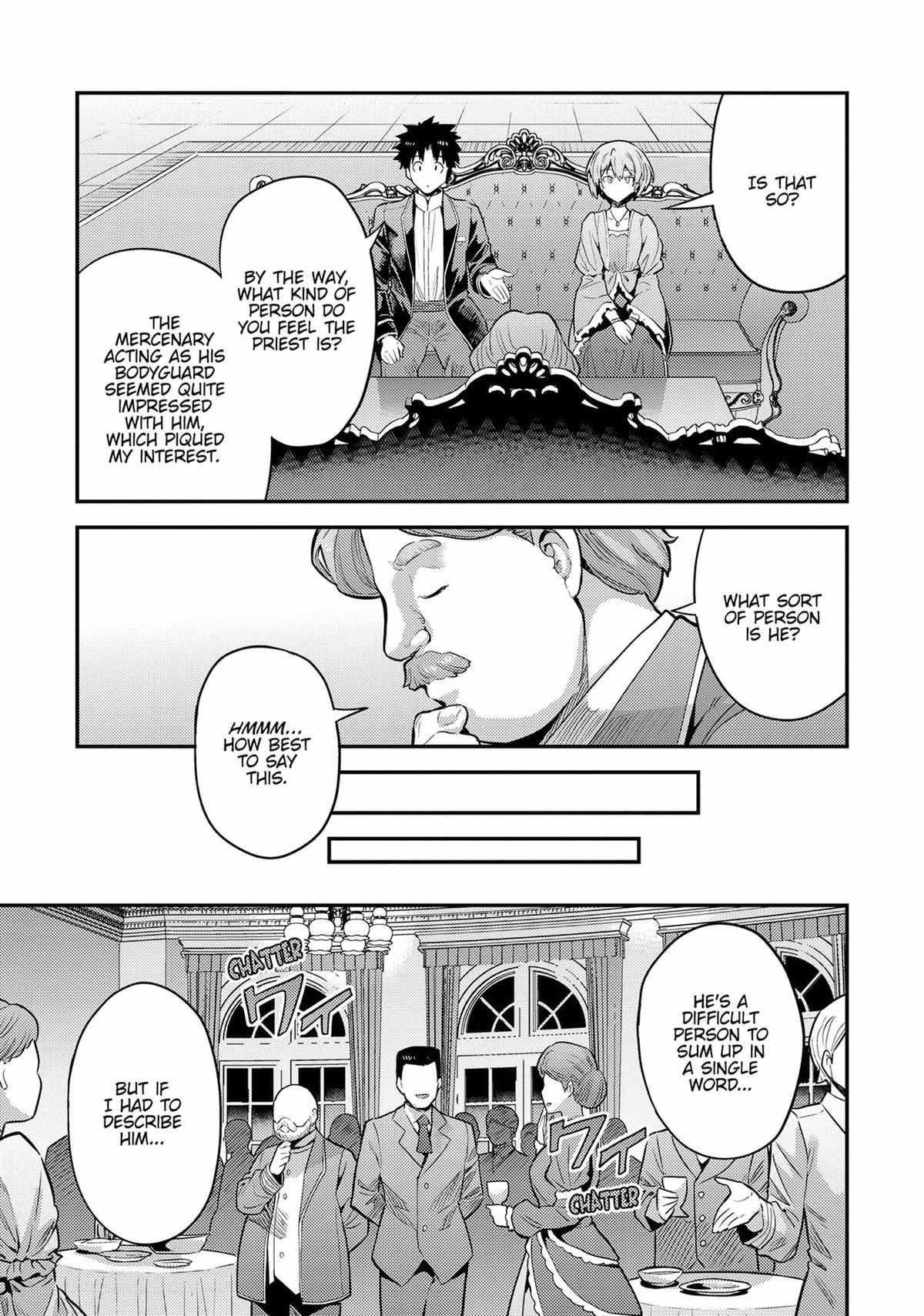 Risou No Himo Seikatsu (novel) Chapter 79 page 28 - 