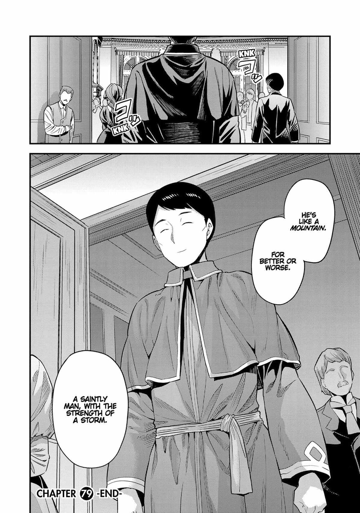 Risou No Himo Seikatsu (novel) Chapter 79 page 29 - 