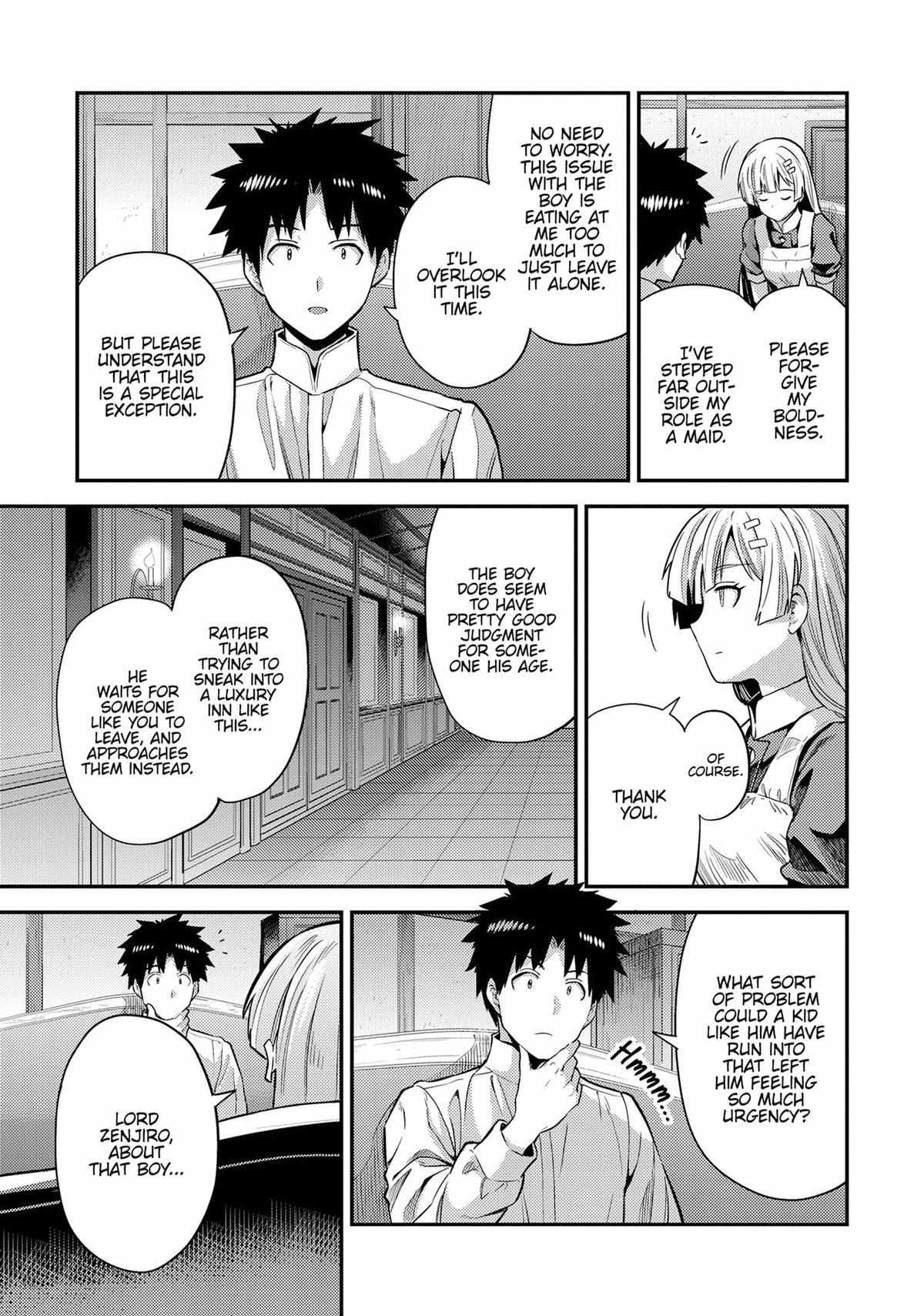 Risou No Himo Seikatsu (novel) Chapter 79 page 10 - 