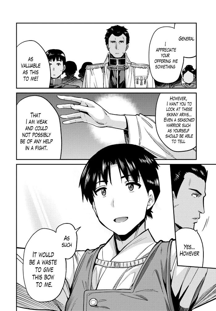 Risou No Himo Seikatsu (novel) Chapter 8 page 13 - 