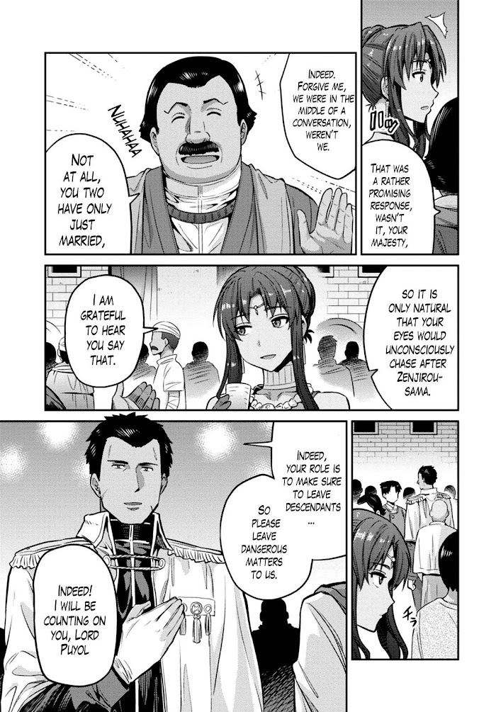 Risou No Himo Seikatsu (novel) Chapter 8 page 16 - 