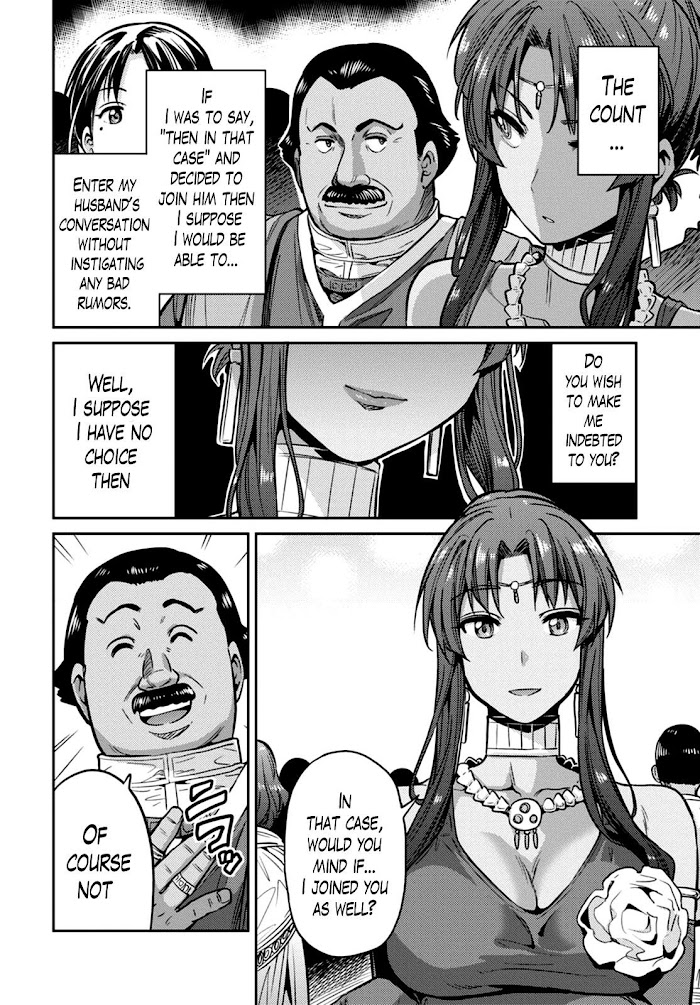 Risou No Himo Seikatsu (novel) Chapter 8 page 19 - 