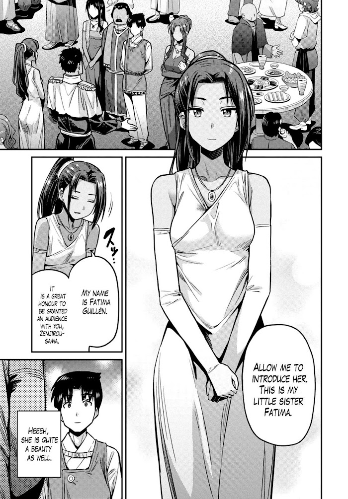 Risou No Himo Seikatsu (novel) Chapter 8 page 20 - 