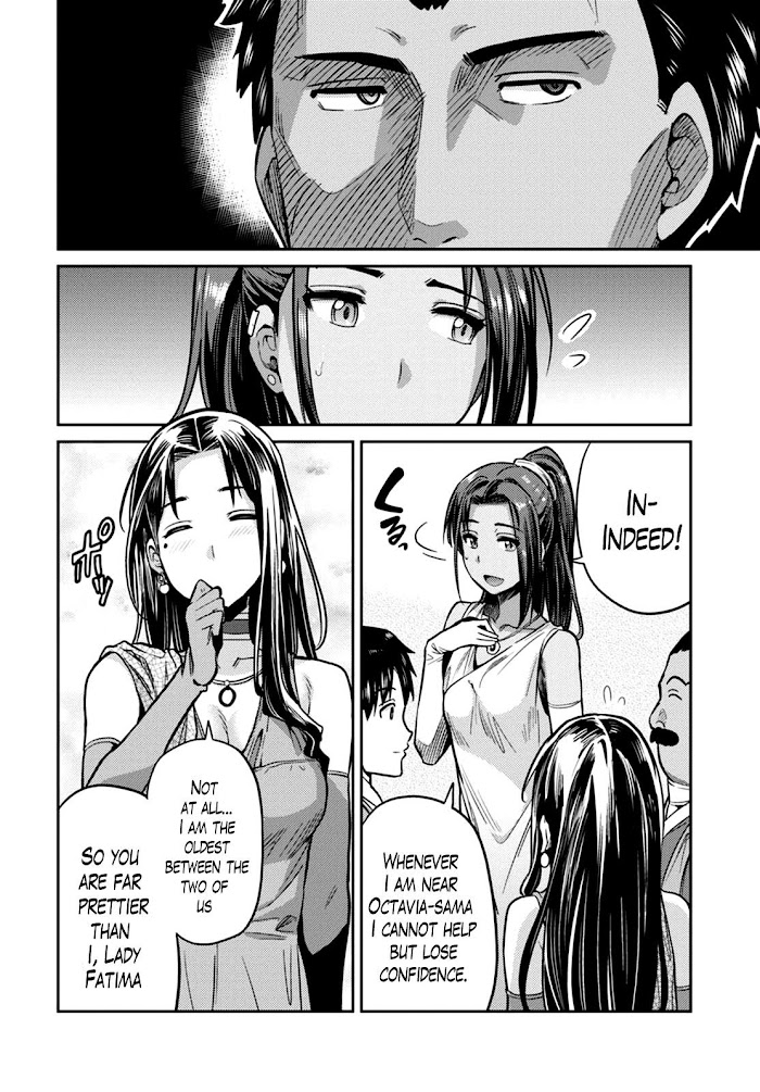 Risou No Himo Seikatsu (novel) Chapter 8 page 23 - 