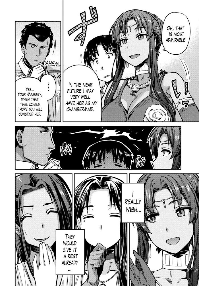 Risou No Himo Seikatsu (novel) Chapter 8 page 25 - 